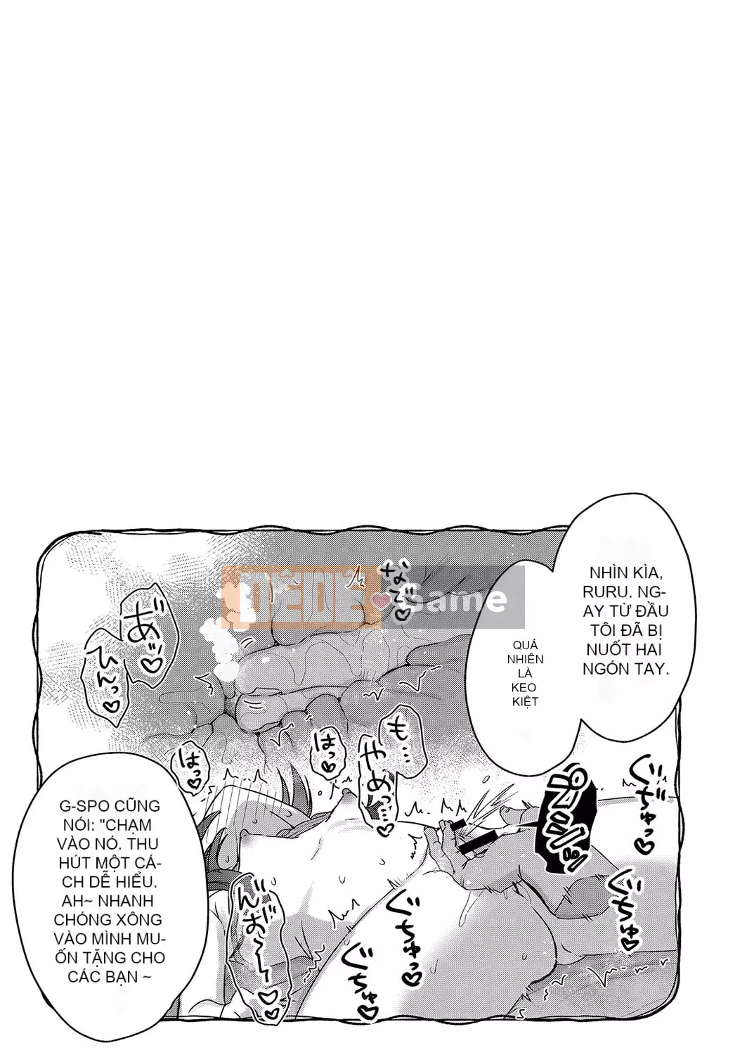 [Kanro Ame] Bắt đầu điều trị cho Saimin [Digital]