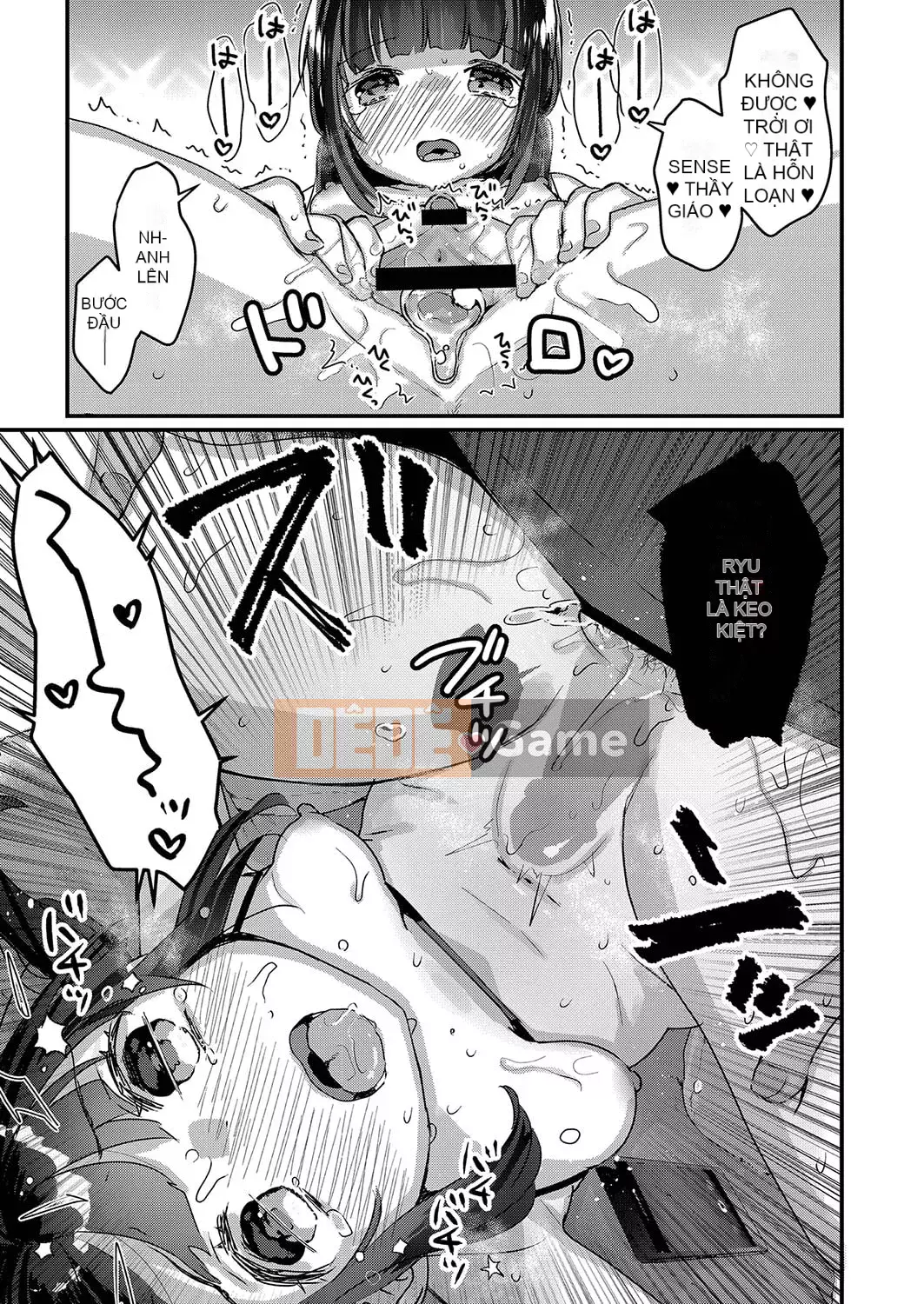 [Kanro Ame] Bắt đầu điều trị cho Saimin [Digital]