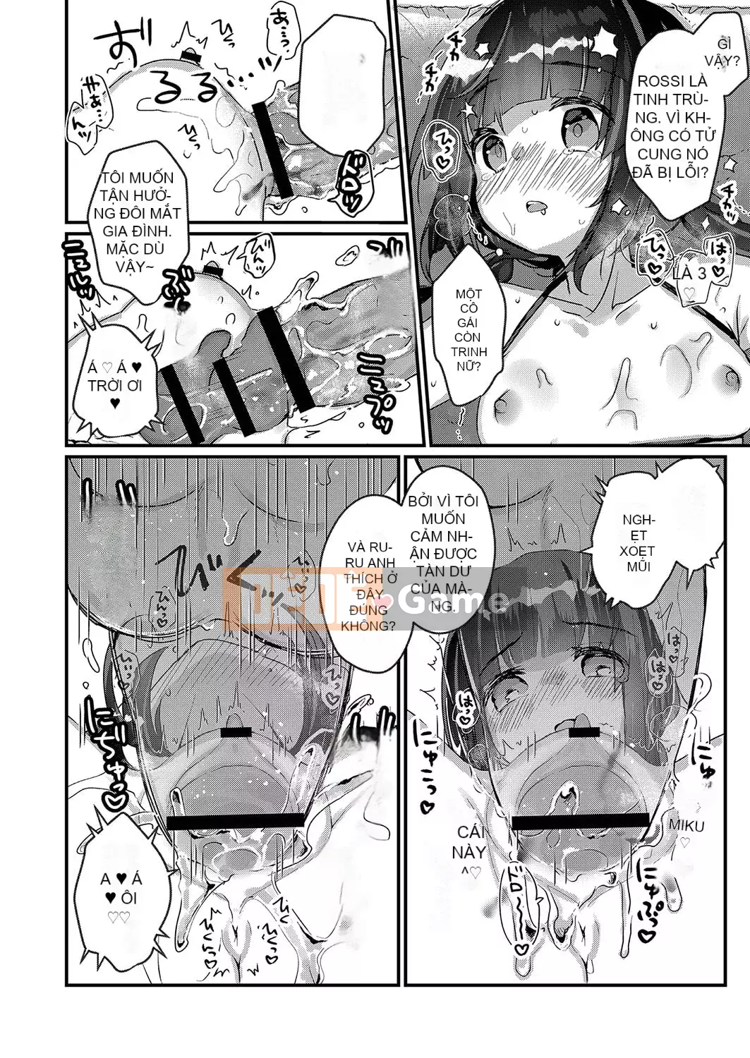 [Kanro Ame] Bắt đầu điều trị cho Saimin [Digital]