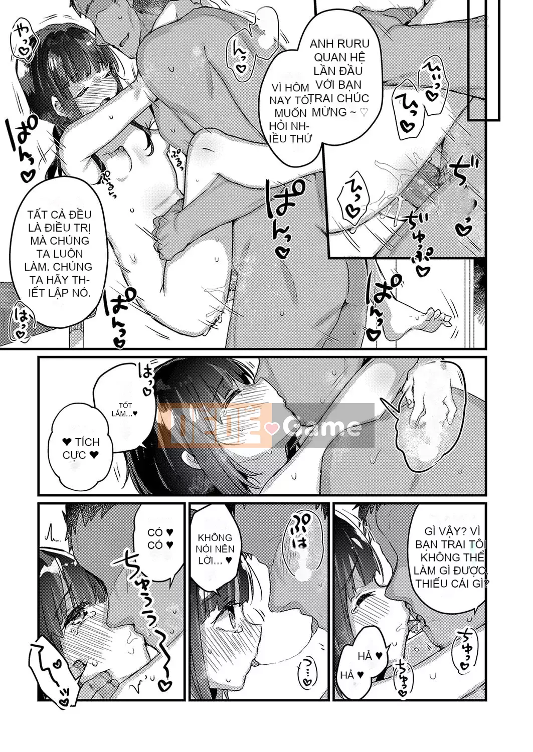 [Kanro Ame] Bắt đầu điều trị cho Saimin [Digital]