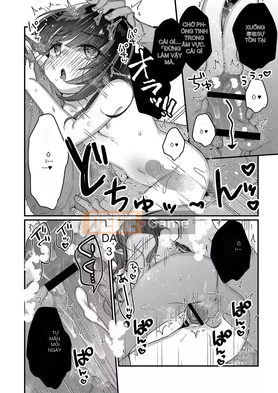 [Kanro Ame] Bắt đầu điều trị cho Saimin [Digital]