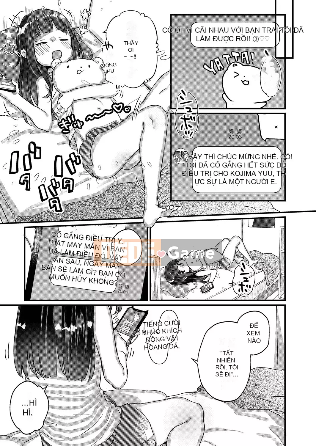 [Kanro Ame] Bắt đầu điều trị cho Saimin [Digital]