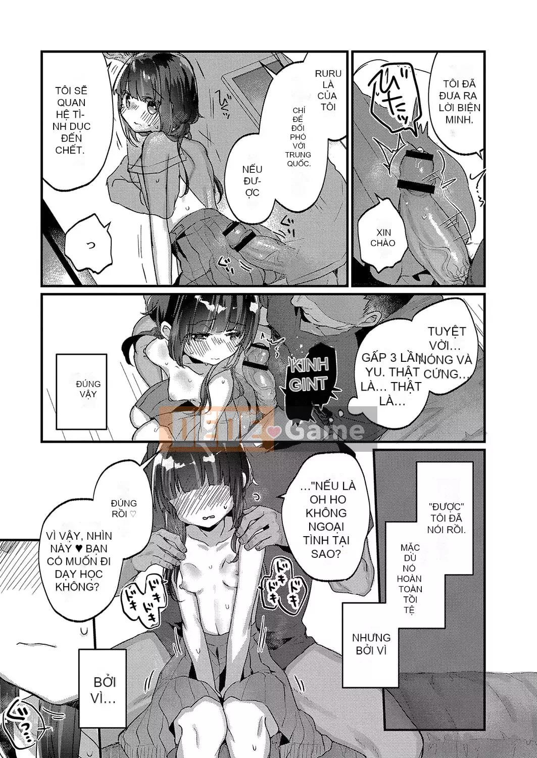 [Kanro Ame] Bắt đầu điều trị cho Saimin [Digital]