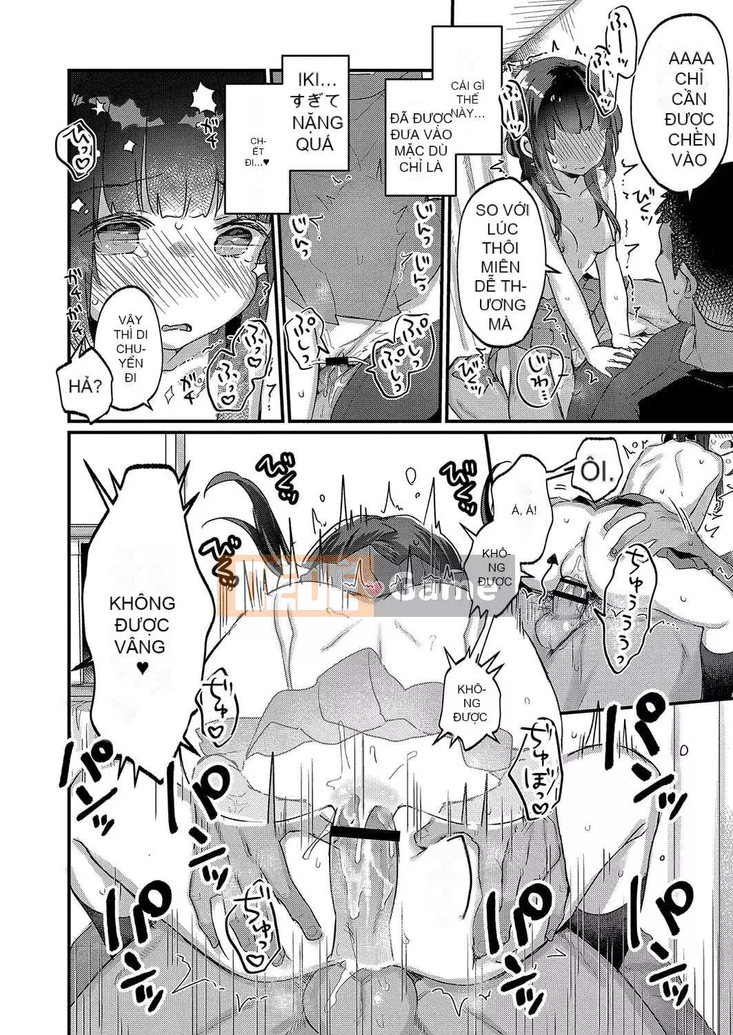 [Kanro Ame] Bắt đầu điều trị cho Saimin [Digital]