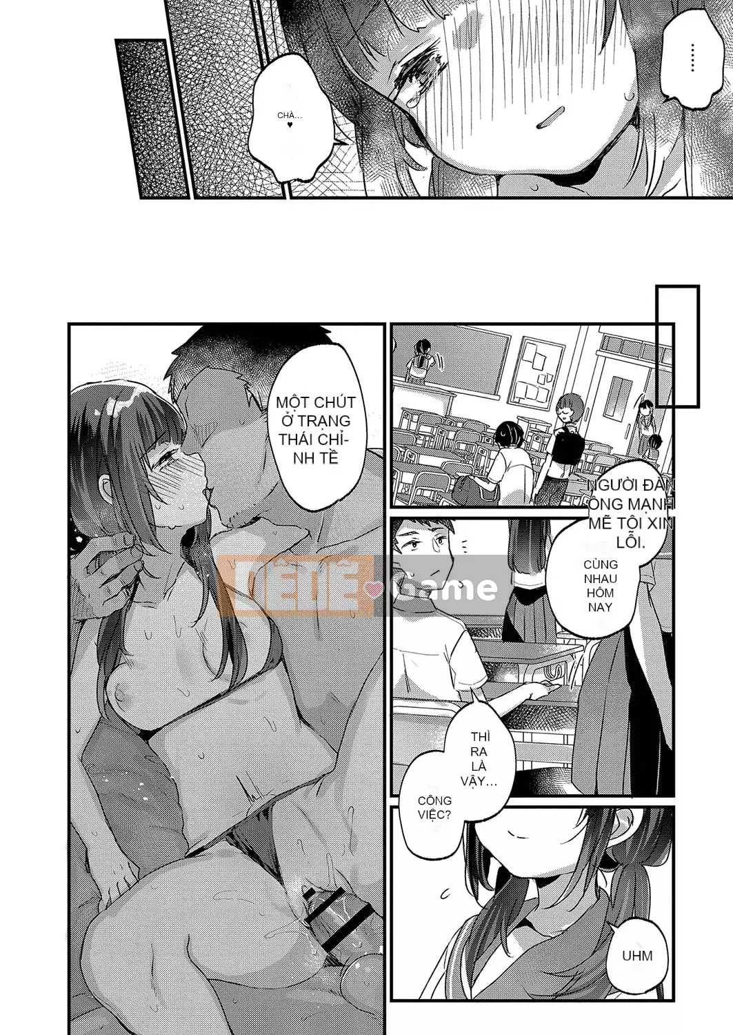 [Kanro Ame] Bắt đầu điều trị cho Saimin [Digital]