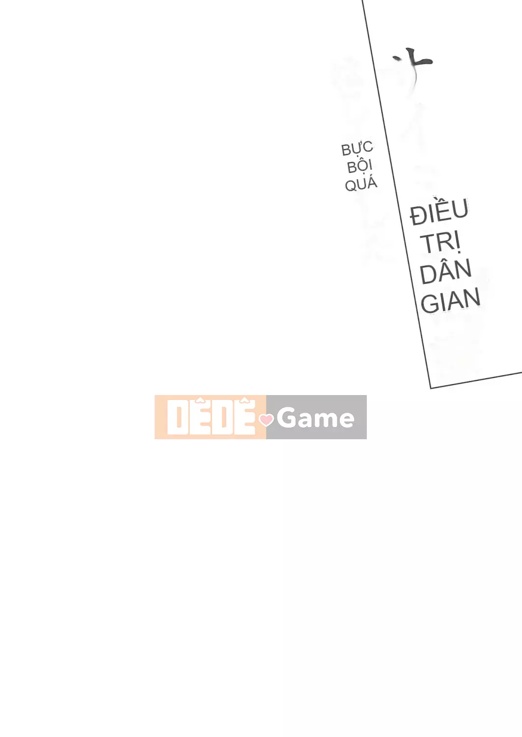 [Kanro Ame] Bắt đầu điều trị cho Saimin [Digital]