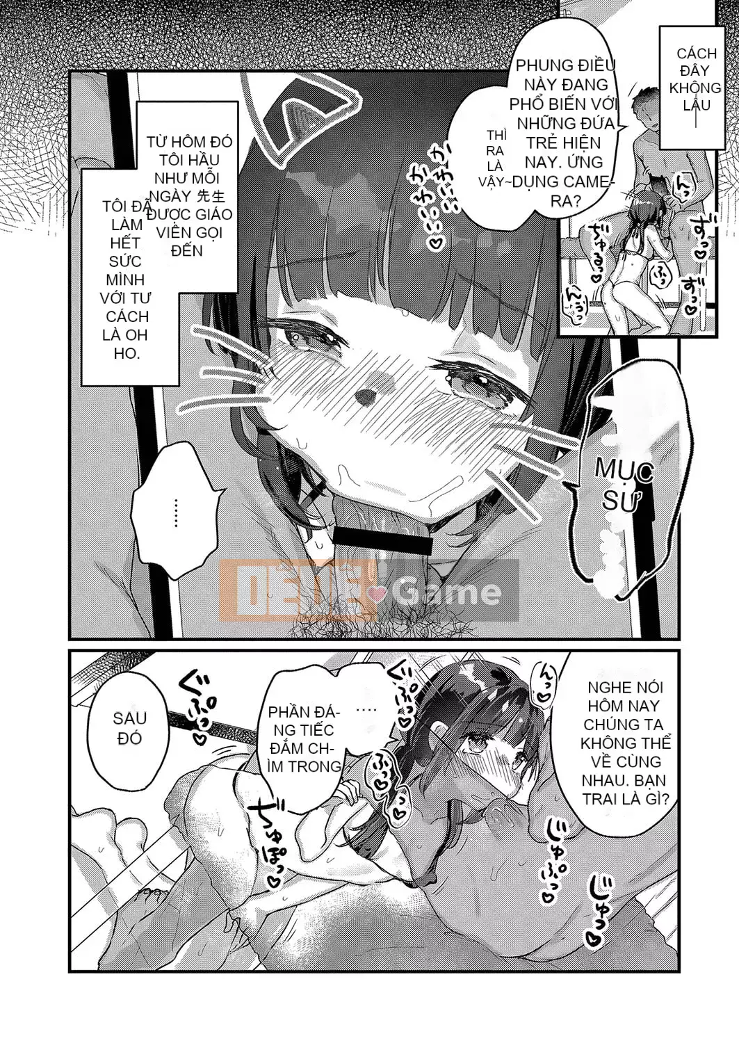 [Kanro Ame] Bắt đầu điều trị cho Saimin [Digital]