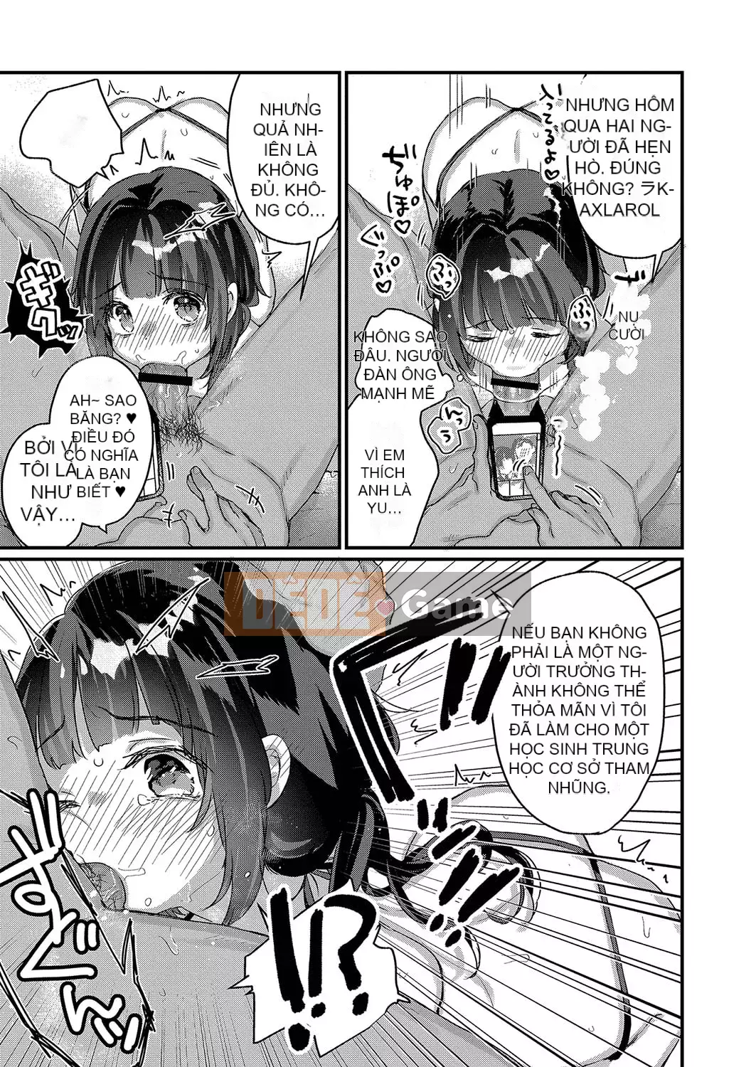 [Kanro Ame] Bắt đầu điều trị cho Saimin [Digital]