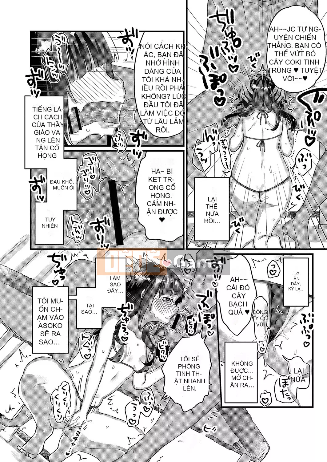 [Kanro Ame] Bắt đầu điều trị cho Saimin [Digital]