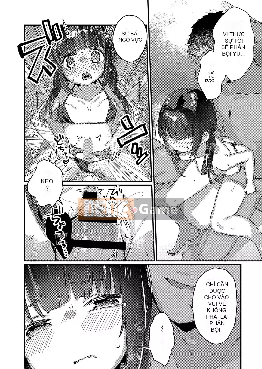 [Kanro Ame] Bắt đầu điều trị cho Saimin [Digital]