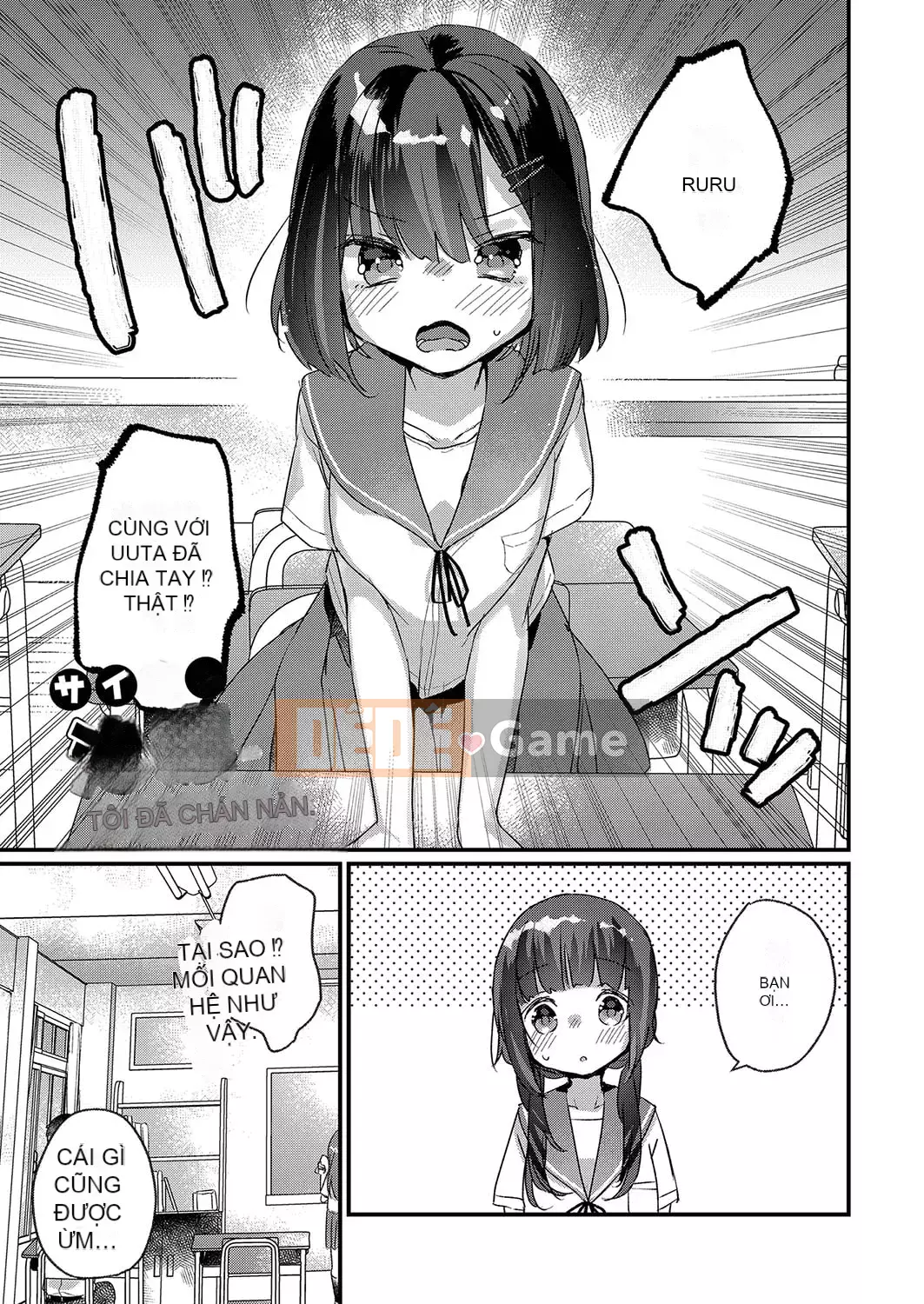 [Kanro Ame] Bắt đầu điều trị cho Saimin [Digital]