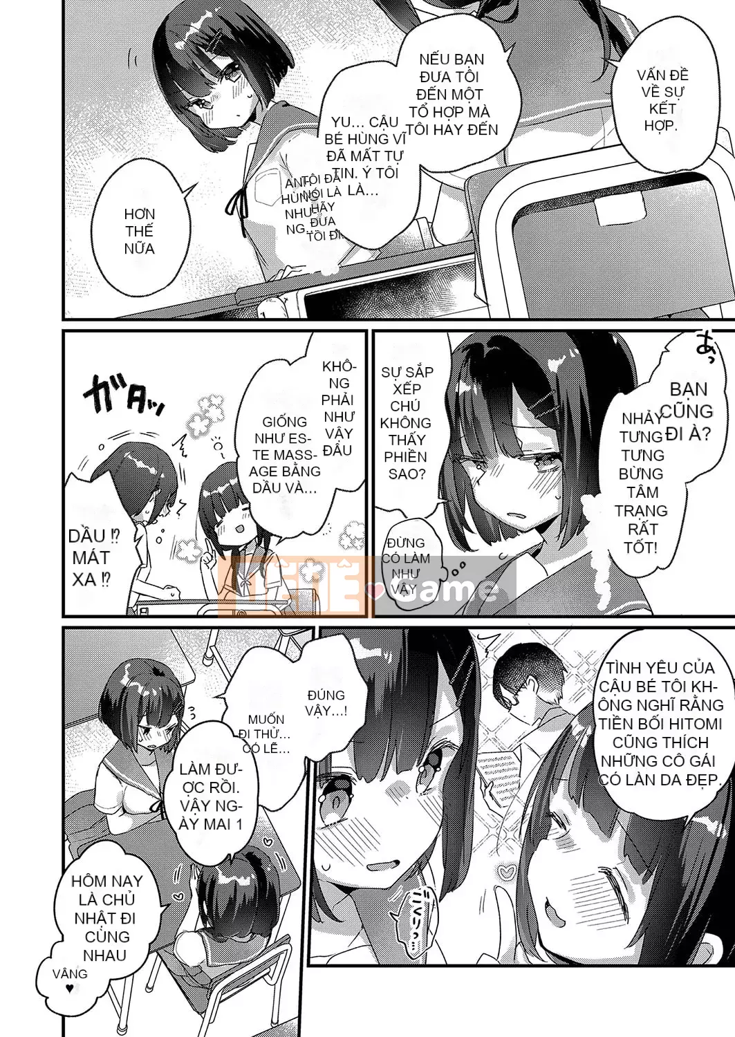 [Kanro Ame] Bắt đầu điều trị cho Saimin [Digital]