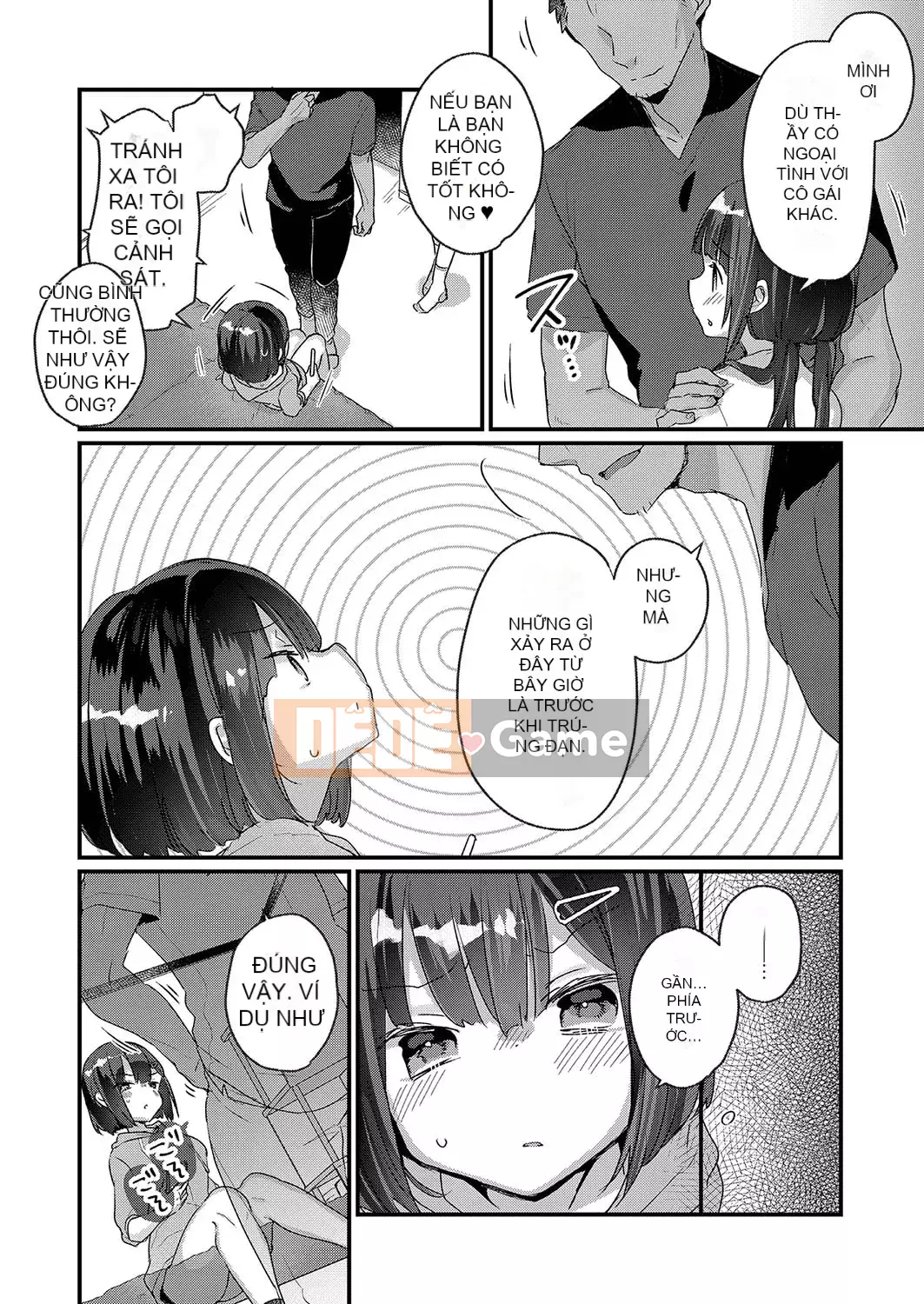 [Kanro Ame] Bắt đầu điều trị cho Saimin [Digital]