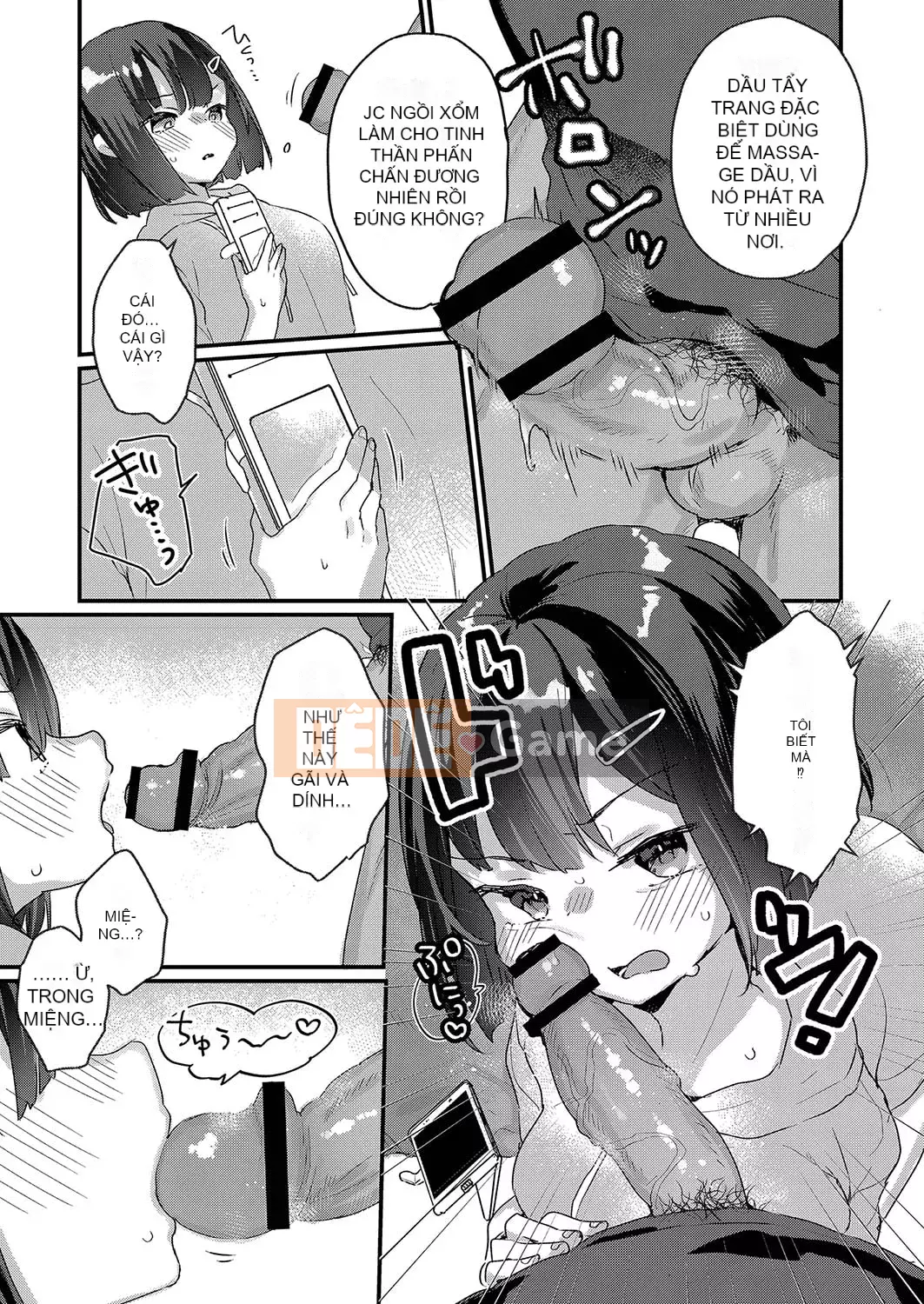 [Kanro Ame] Bắt đầu điều trị cho Saimin [Digital]