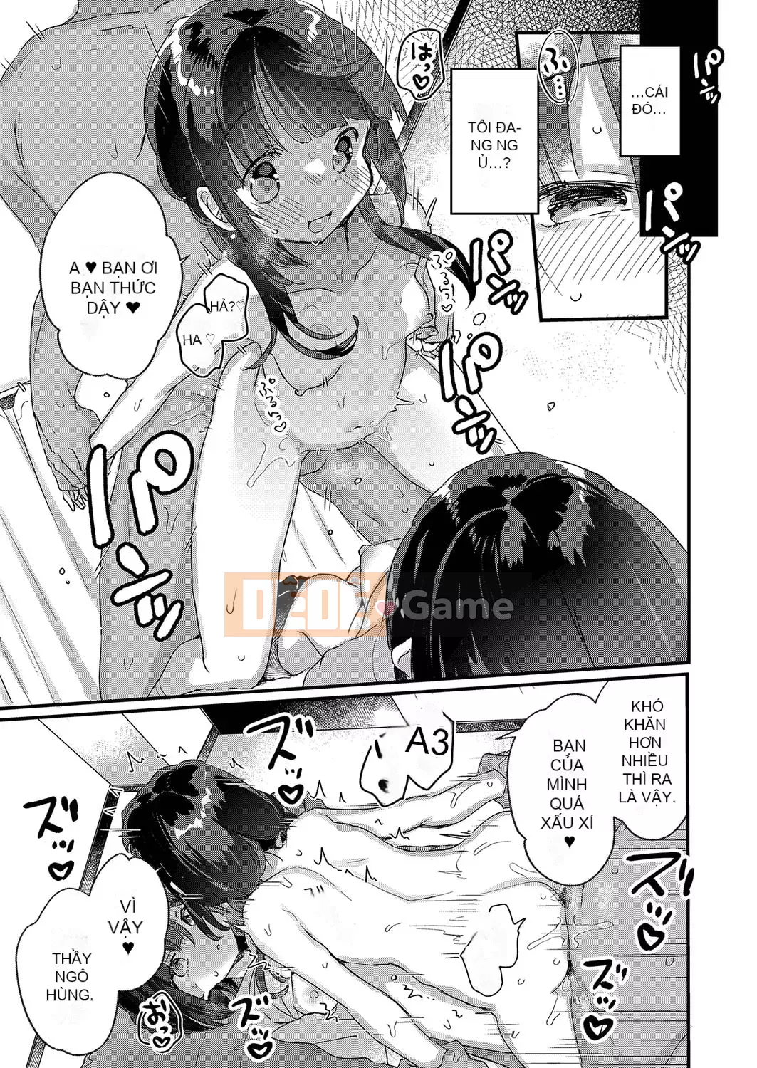 [Kanro Ame] Bắt đầu điều trị cho Saimin [Digital]