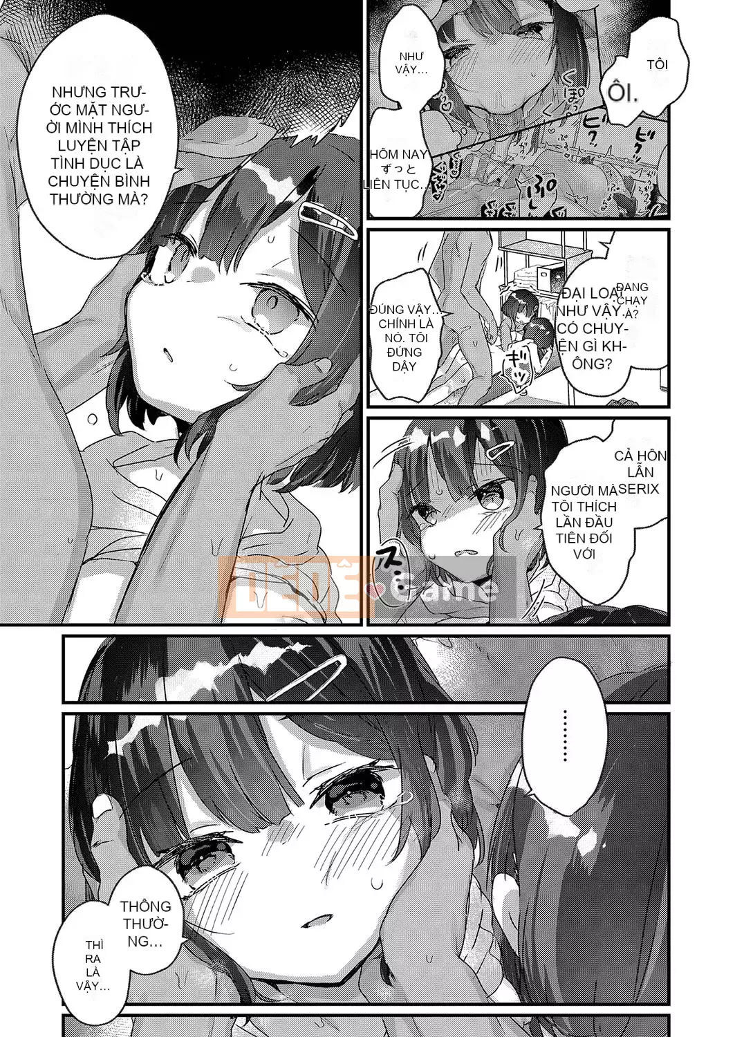 [Kanro Ame] Bắt đầu điều trị cho Saimin [Digital]