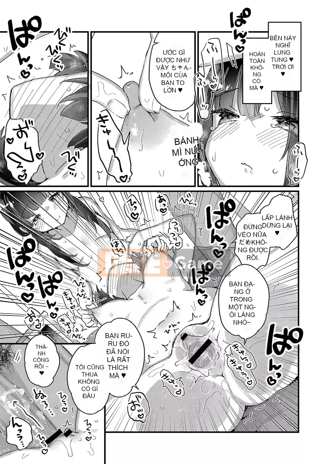 [Kanro Ame] Bắt đầu điều trị cho Saimin [Digital]