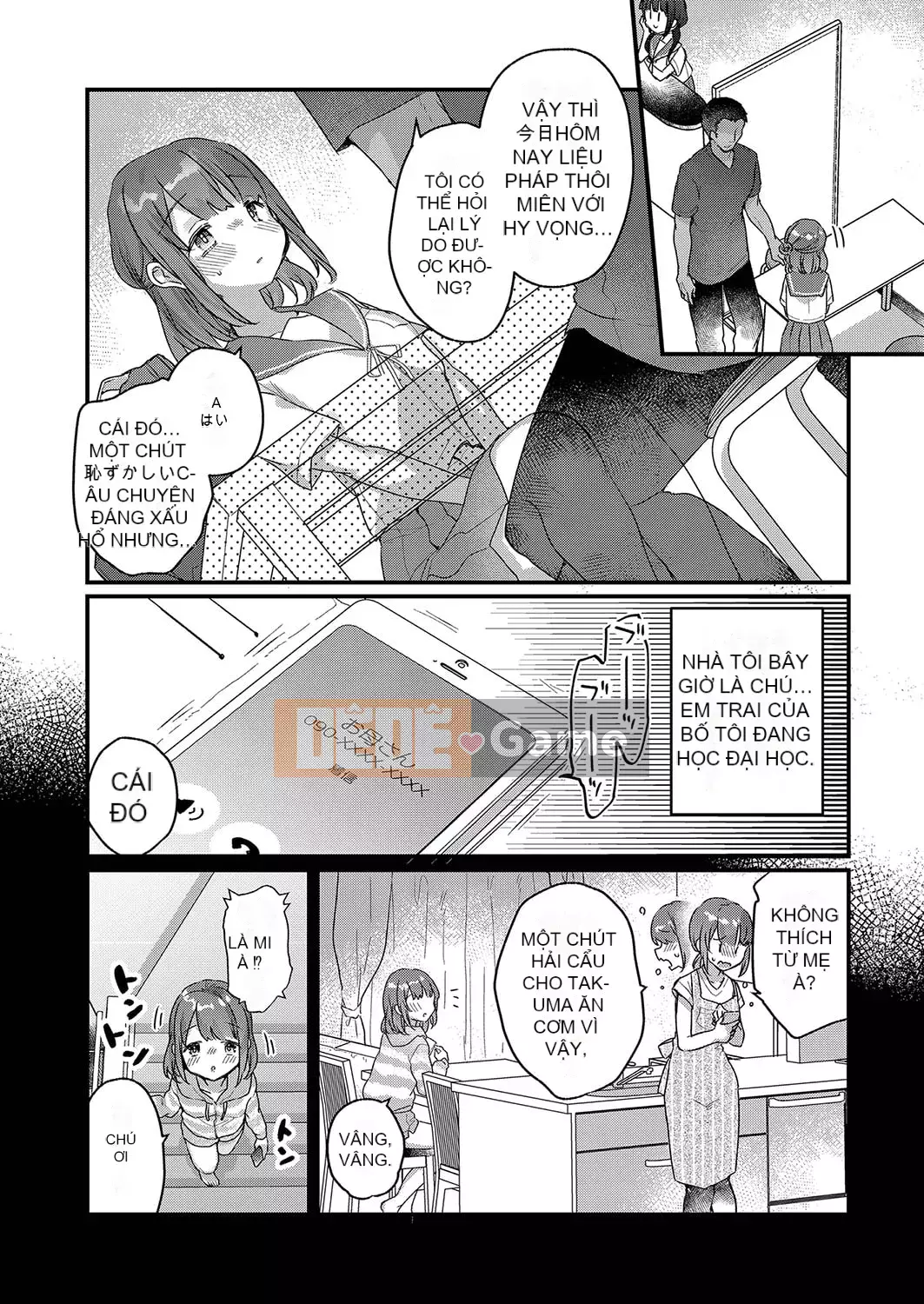 [Kanro Ame] Bắt đầu điều trị cho Saimin [Digital]