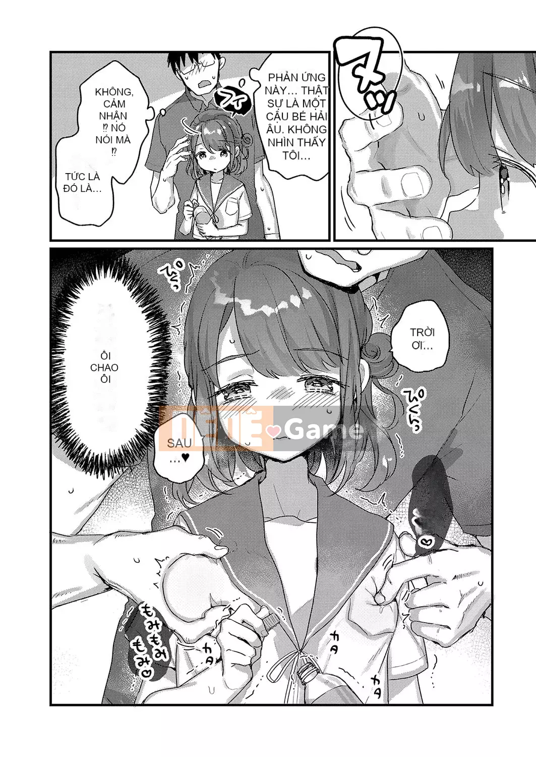 [Kanro Ame] Bắt đầu điều trị cho Saimin [Digital]