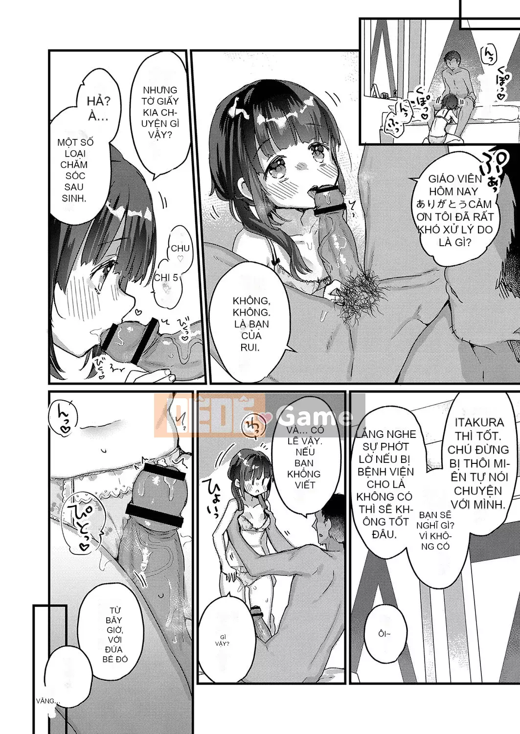 [Kanro Ame] Bắt đầu điều trị cho Saimin [Digital]