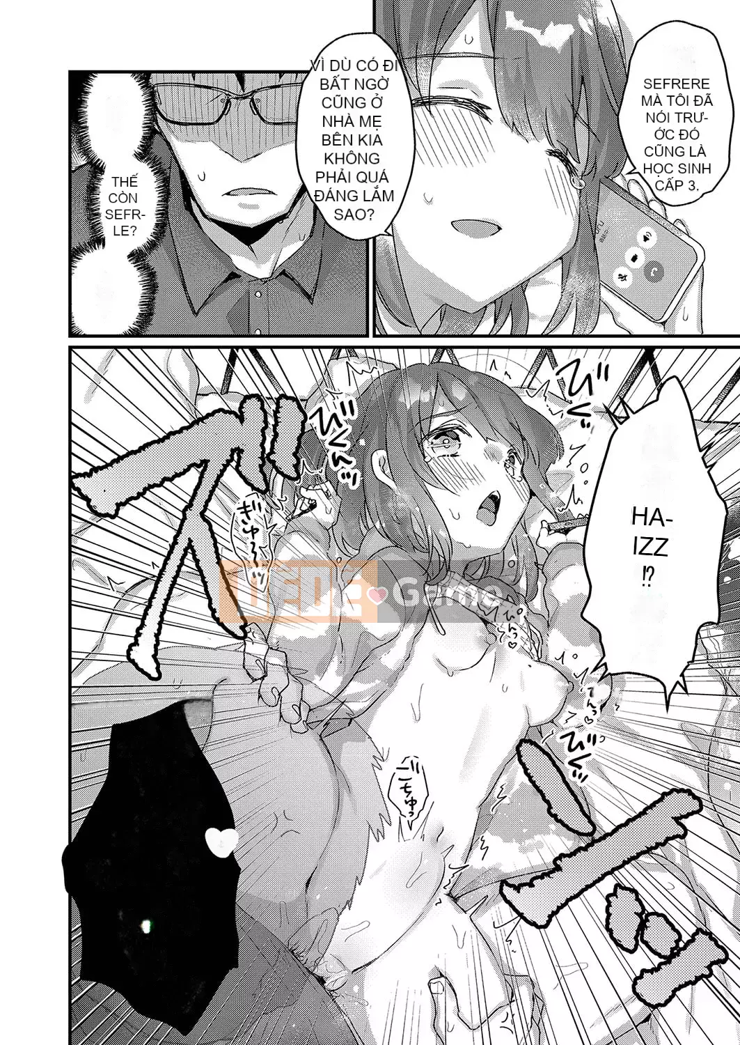 [Kanro Ame] Bắt đầu điều trị cho Saimin [Digital]