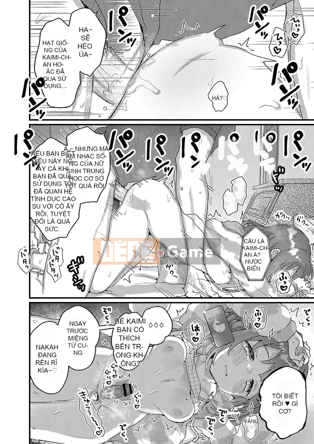 [Kanro Ame] Bắt đầu điều trị cho Saimin [Digital]