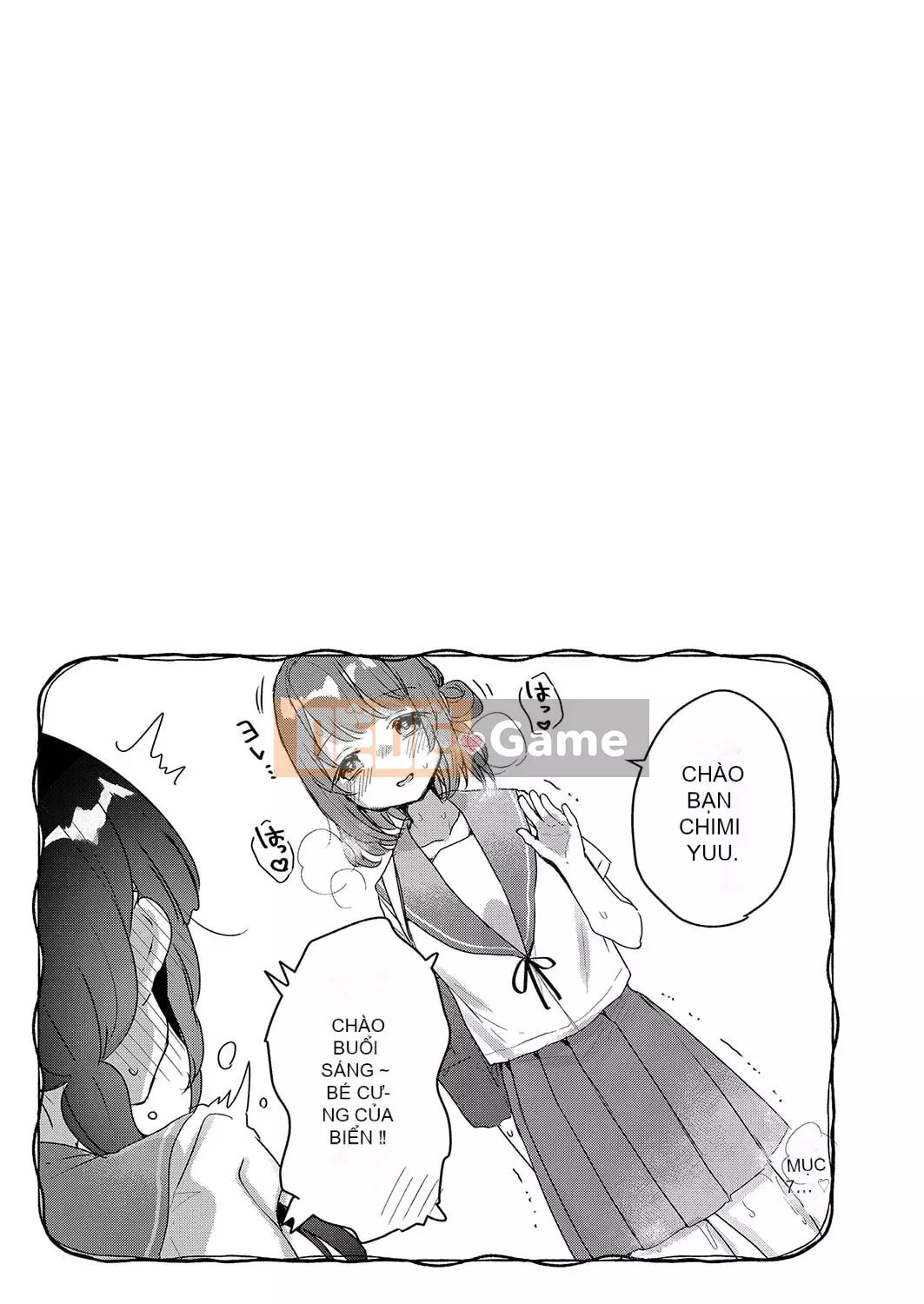 [Kanro Ame] Bắt đầu điều trị cho Saimin [Digital]