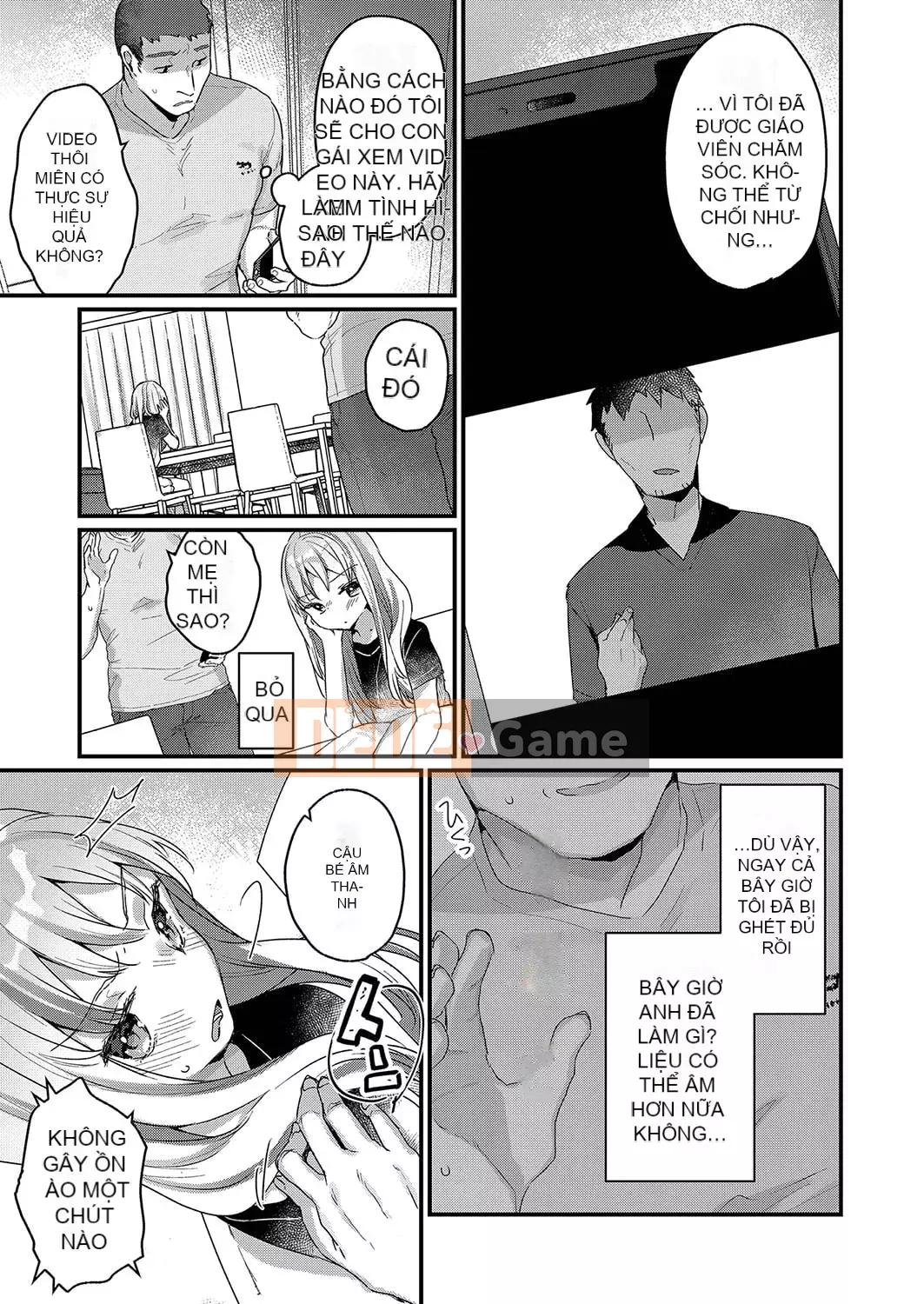 [Kanro Ame] Bắt đầu điều trị cho Saimin [Digital]