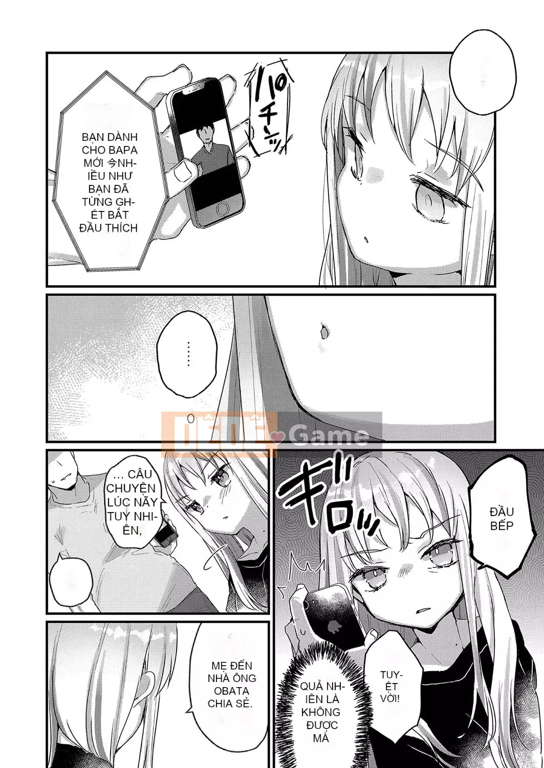 [Kanro Ame] Bắt đầu điều trị cho Saimin [Digital]