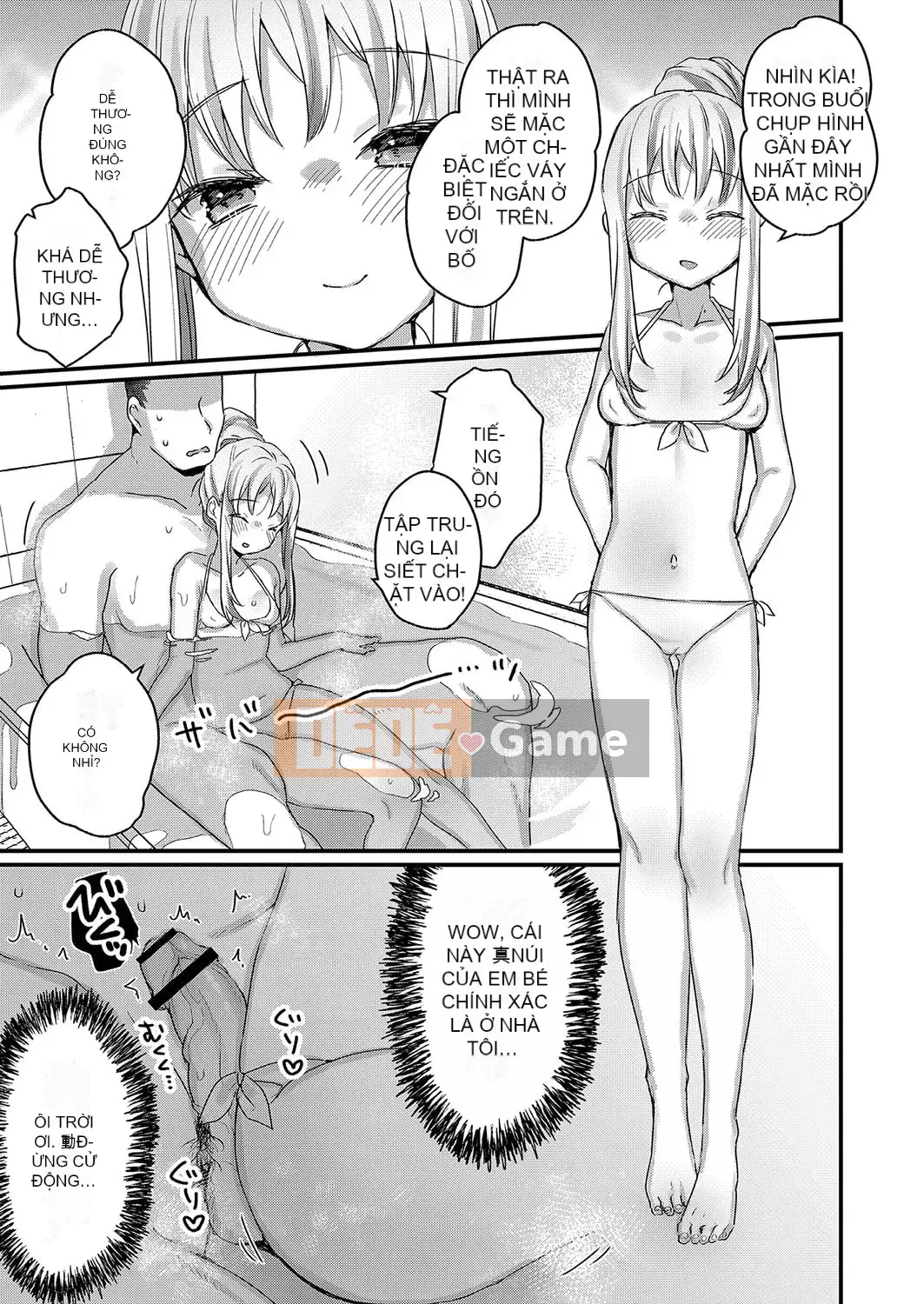 [Kanro Ame] Bắt đầu điều trị cho Saimin [Digital]