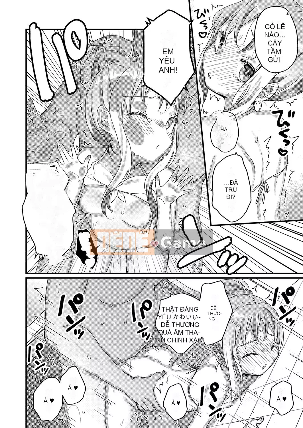 [Kanro Ame] Bắt đầu điều trị cho Saimin [Digital]