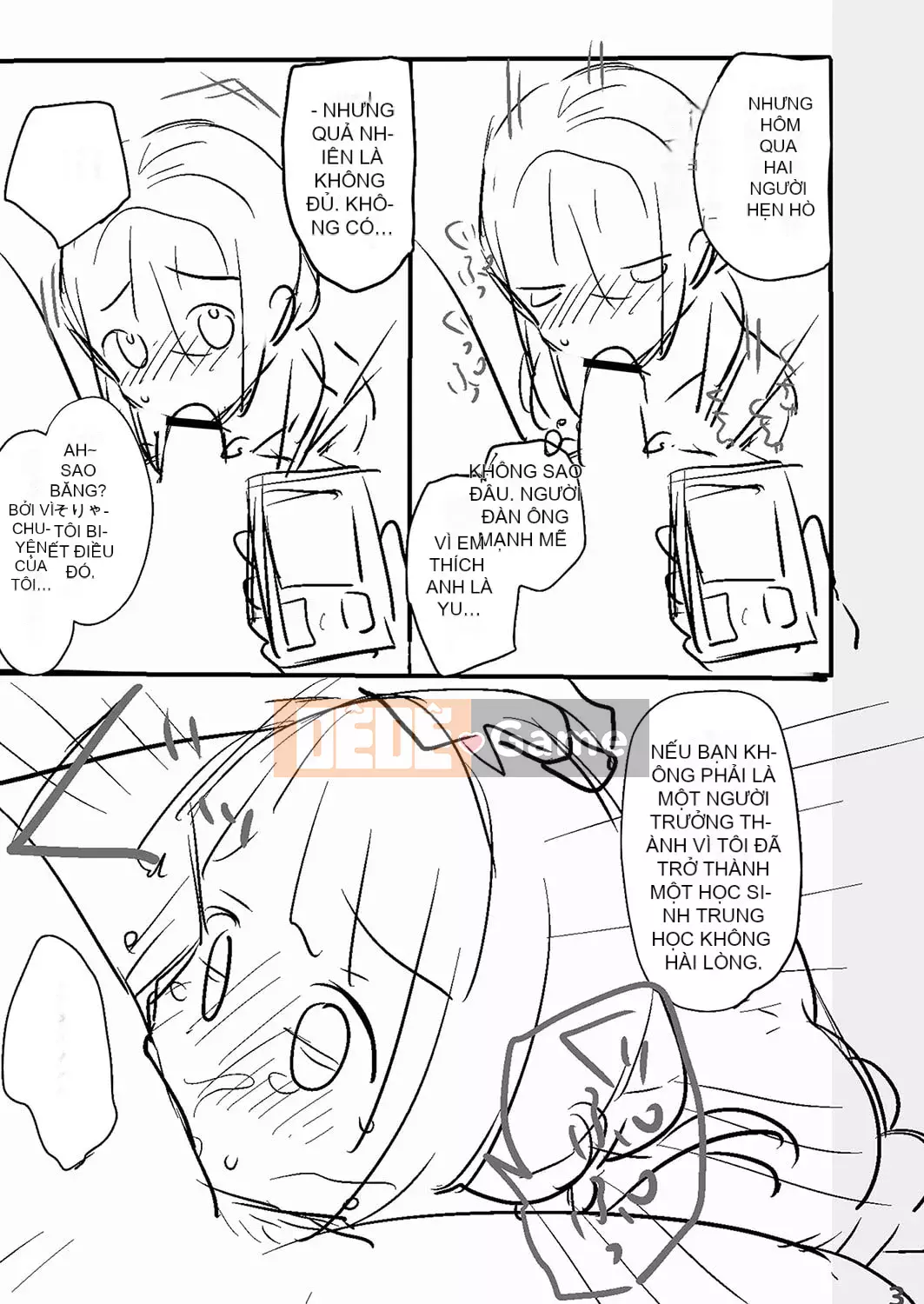 [Kanro Ame] Bắt đầu điều trị cho Saimin [Digital]