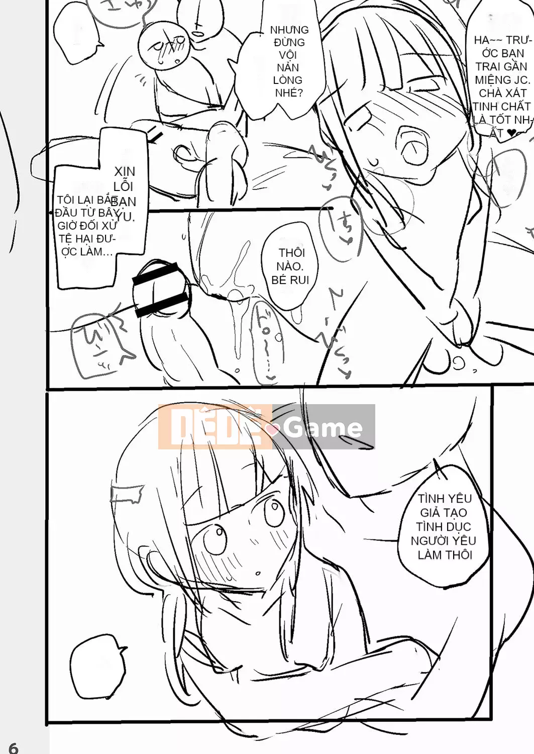 [Kanro Ame] Bắt đầu điều trị cho Saimin [Digital]