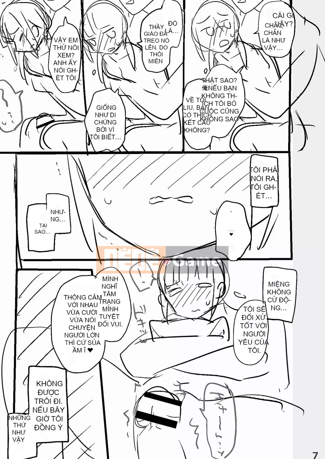 [Kanro Ame] Bắt đầu điều trị cho Saimin [Digital]