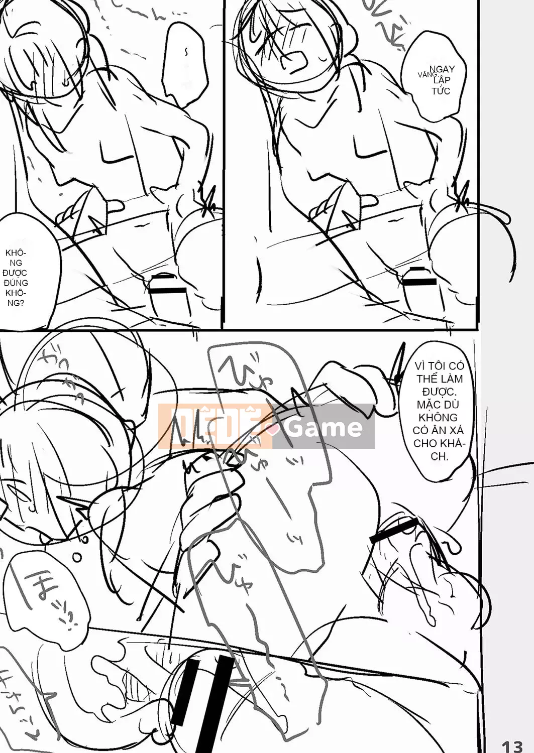 [Kanro Ame] Bắt đầu điều trị cho Saimin [Digital]