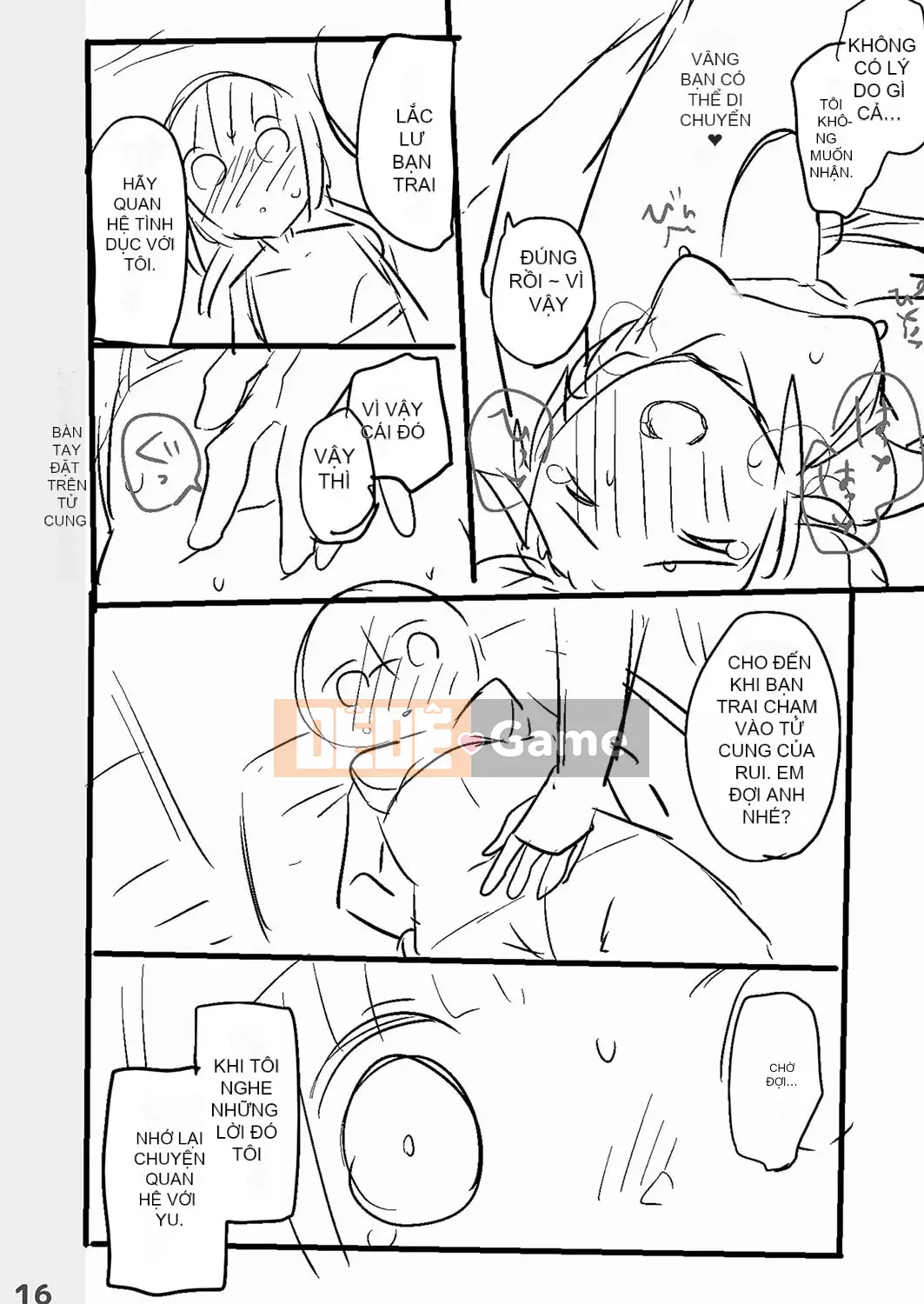 [Kanro Ame] Bắt đầu điều trị cho Saimin [Digital]