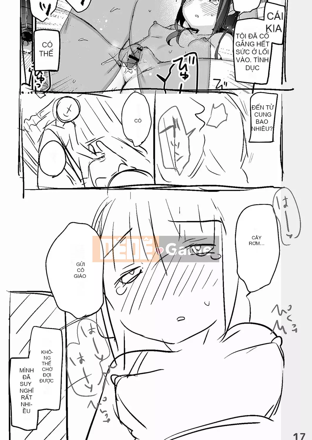 [Kanro Ame] Bắt đầu điều trị cho Saimin [Digital]