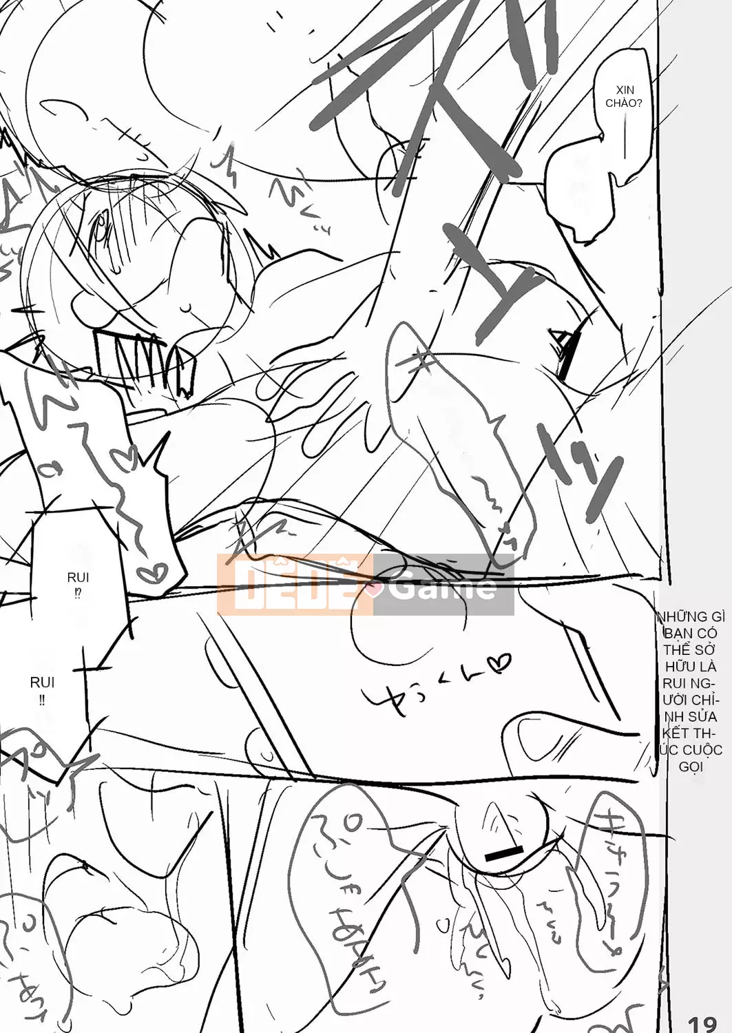 [Kanro Ame] Bắt đầu điều trị cho Saimin [Digital]