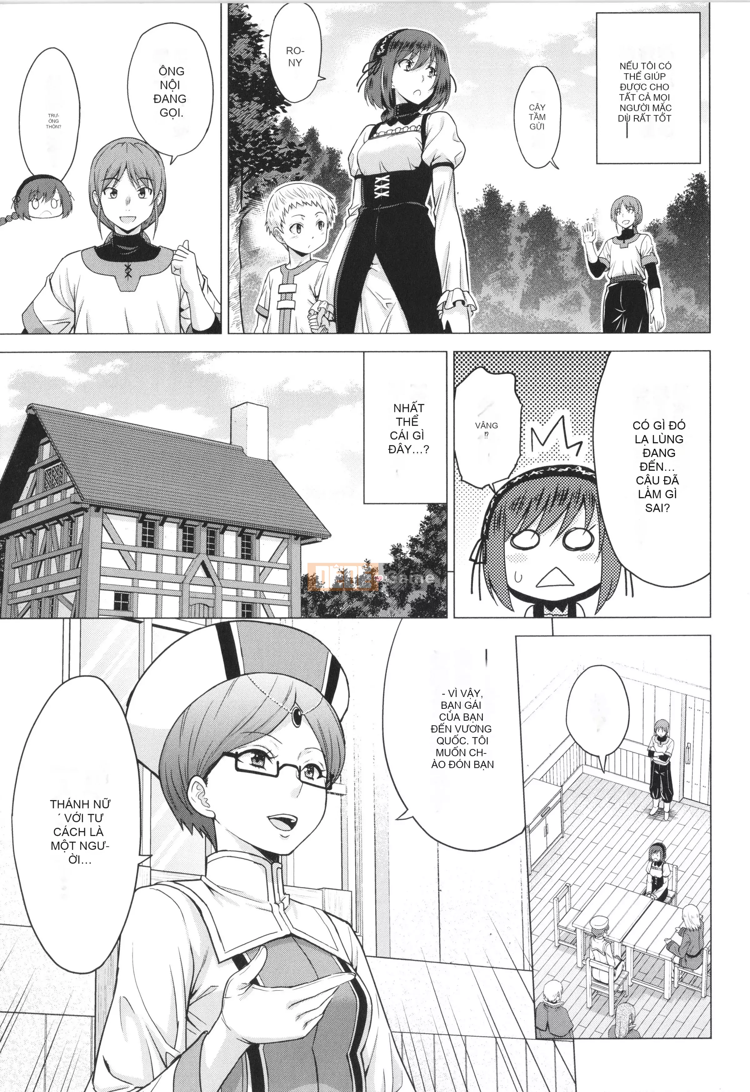 [Yamada Gogogo] Seijo no Brand -Thông báo về sự tuyệt vọng- + Tờ rơi 4P