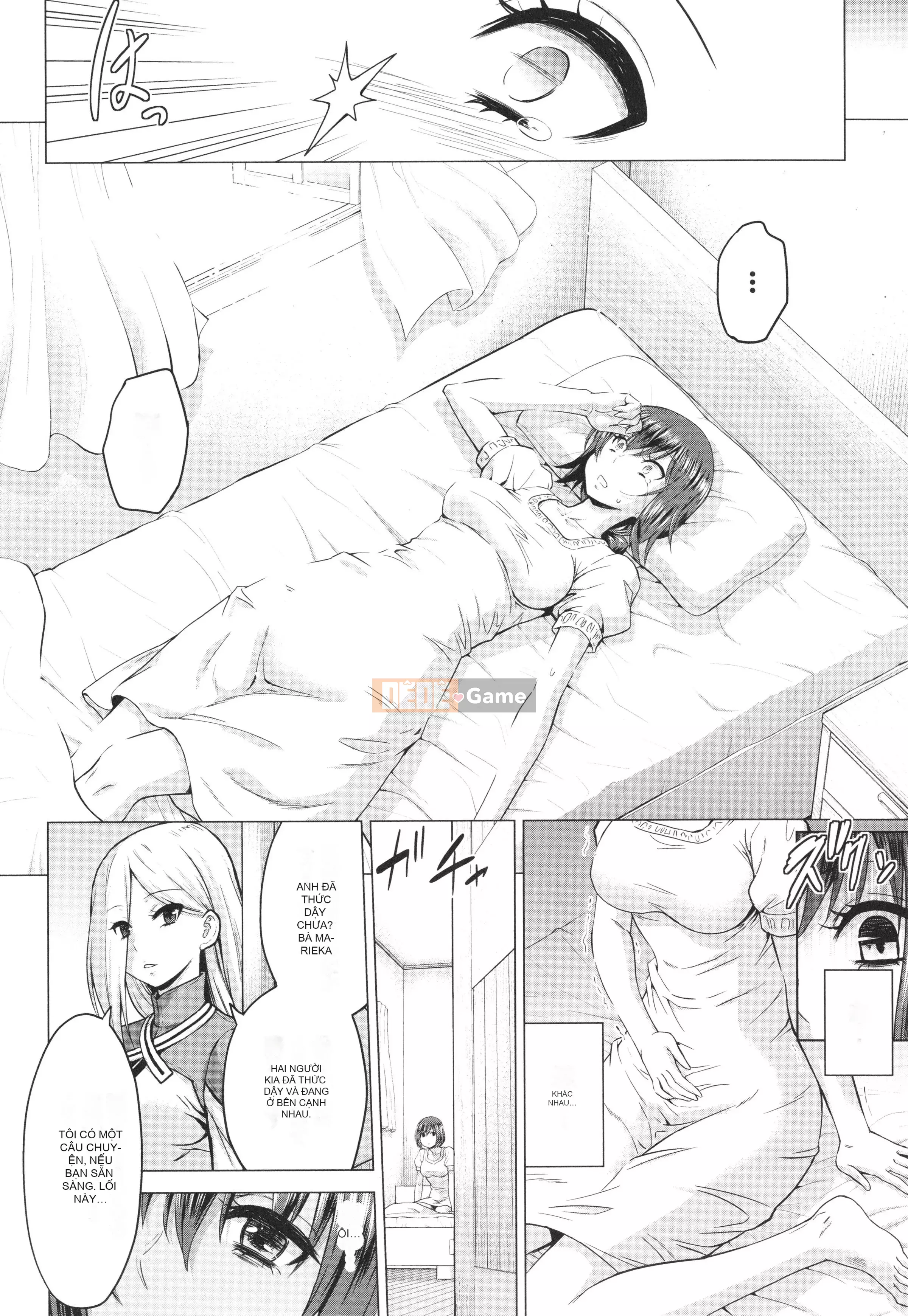 [Yamada Gogogo] Seijo no Brand -Thông báo về sự tuyệt vọng- + Tờ rơi 4P