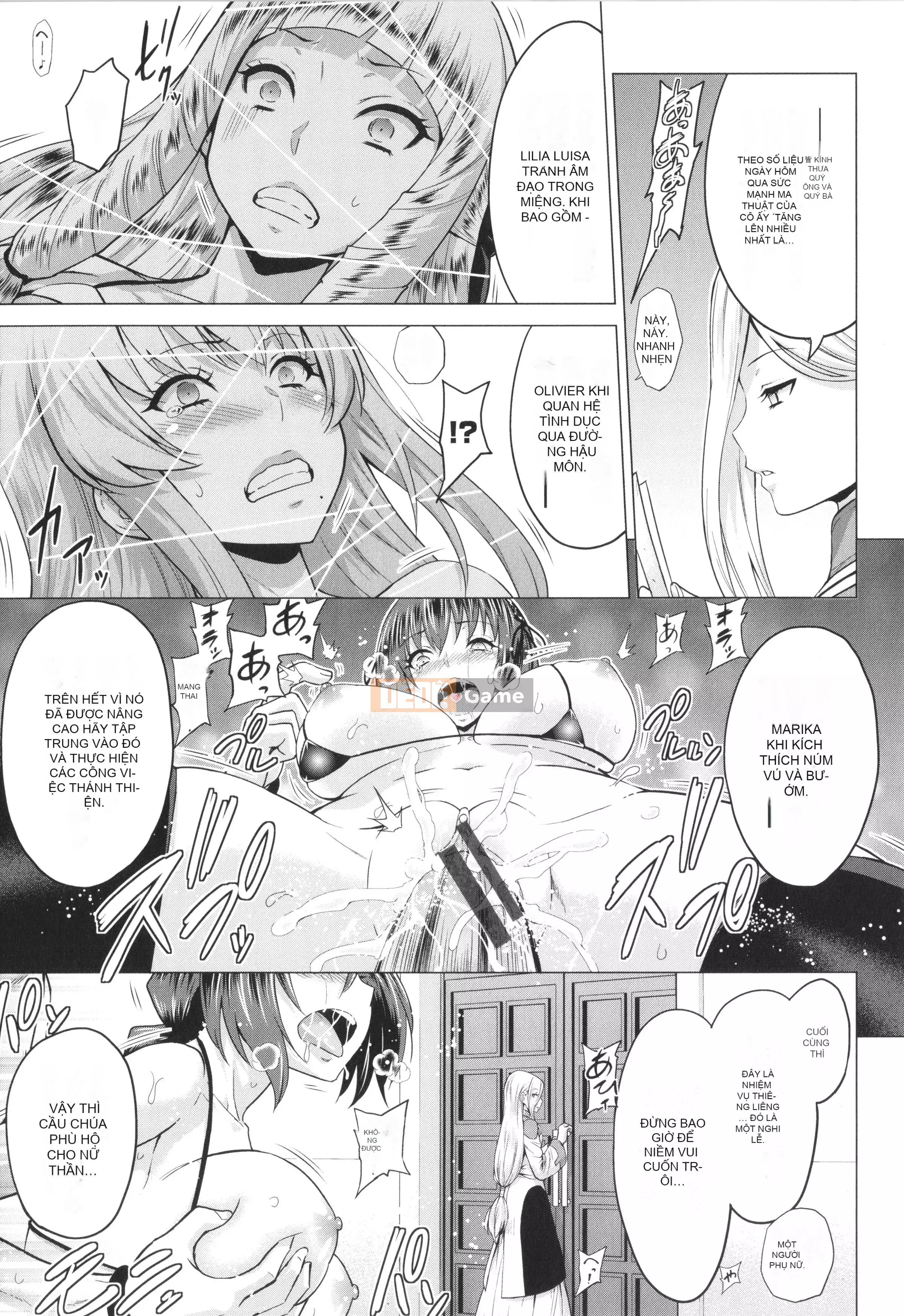 [Yamada Gogogo] Seijo no Brand -Thông báo về sự tuyệt vọng- + Tờ rơi 4P