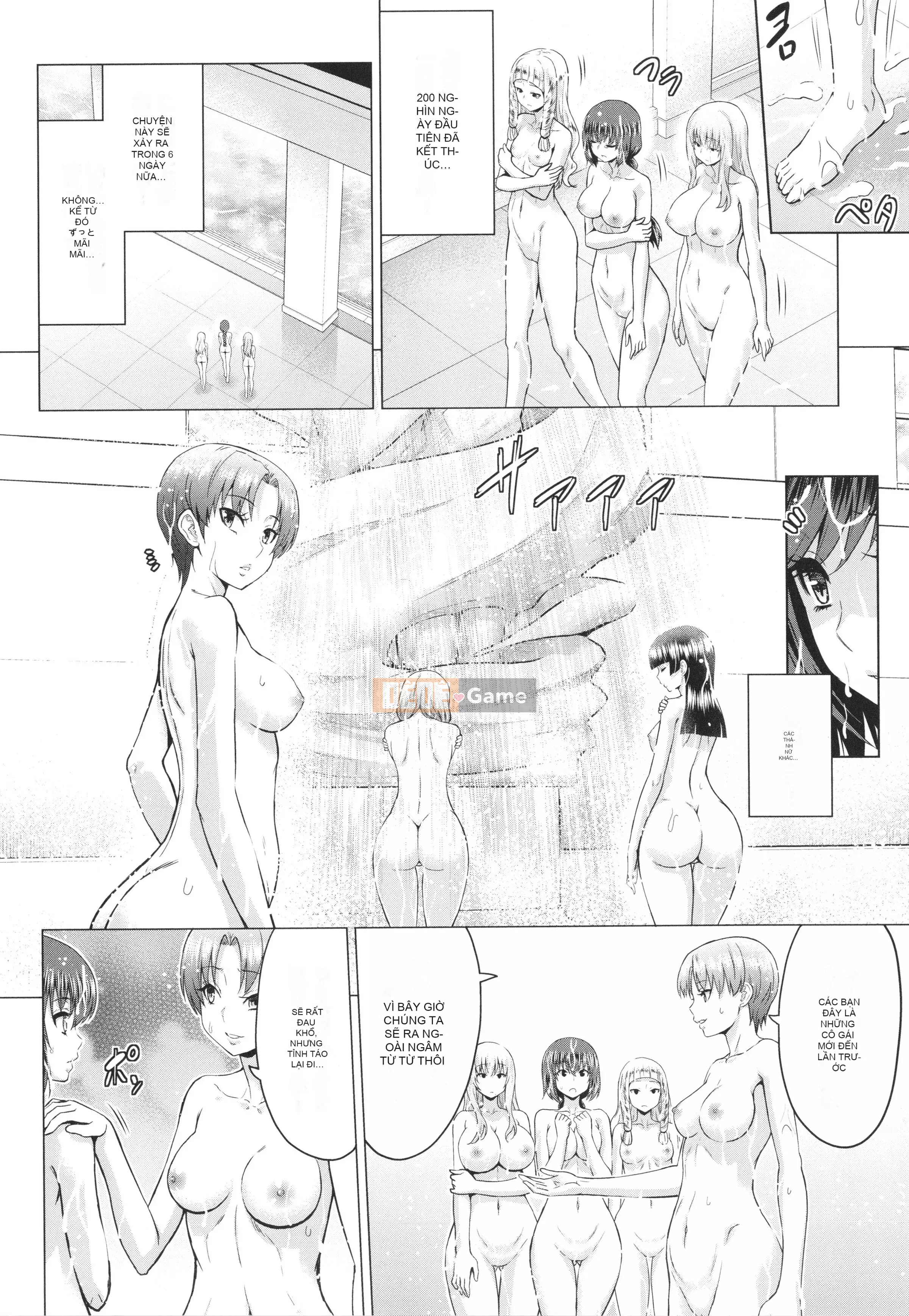 [Yamada Gogogo] Seijo no Brand -Thông báo về sự tuyệt vọng- + Tờ rơi 4P