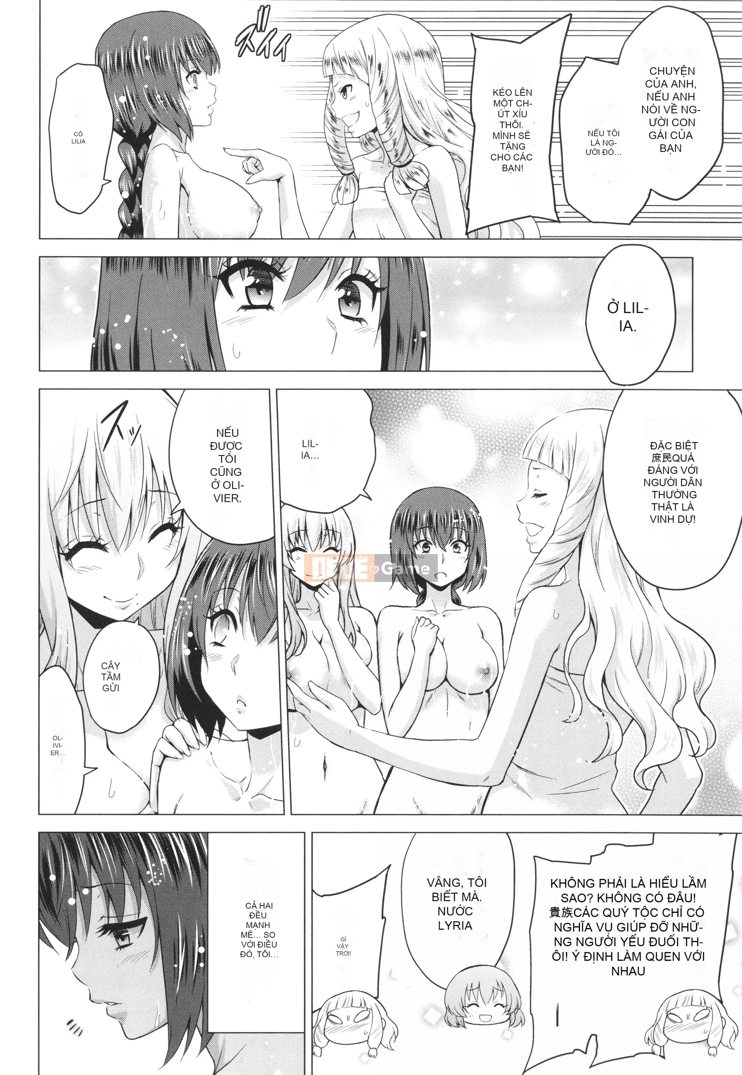 [Yamada Gogogo] Seijo no Brand -Thông báo về sự tuyệt vọng- + Tờ rơi 4P