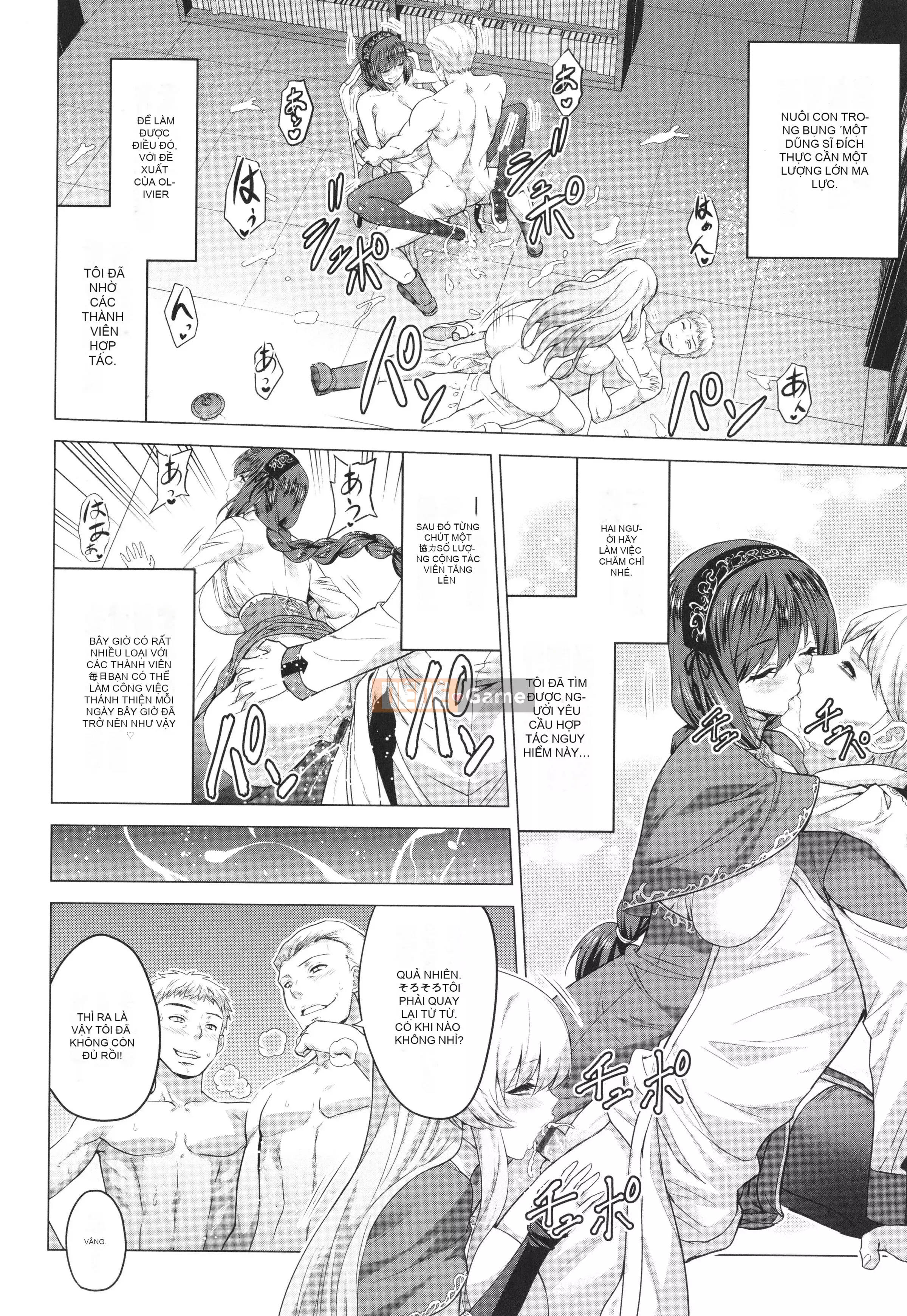 [Yamada Gogogo] Seijo no Brand -Thông báo về sự tuyệt vọng- + Tờ rơi 4P