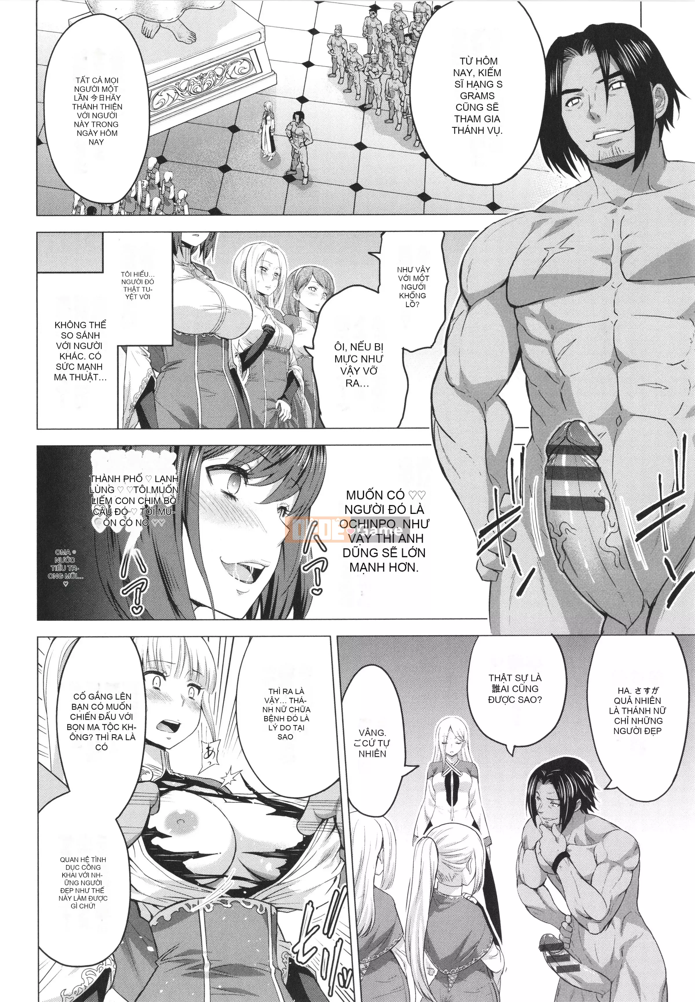 [Yamada Gogogo] Seijo no Brand -Thông báo về sự tuyệt vọng- + Tờ rơi 4P