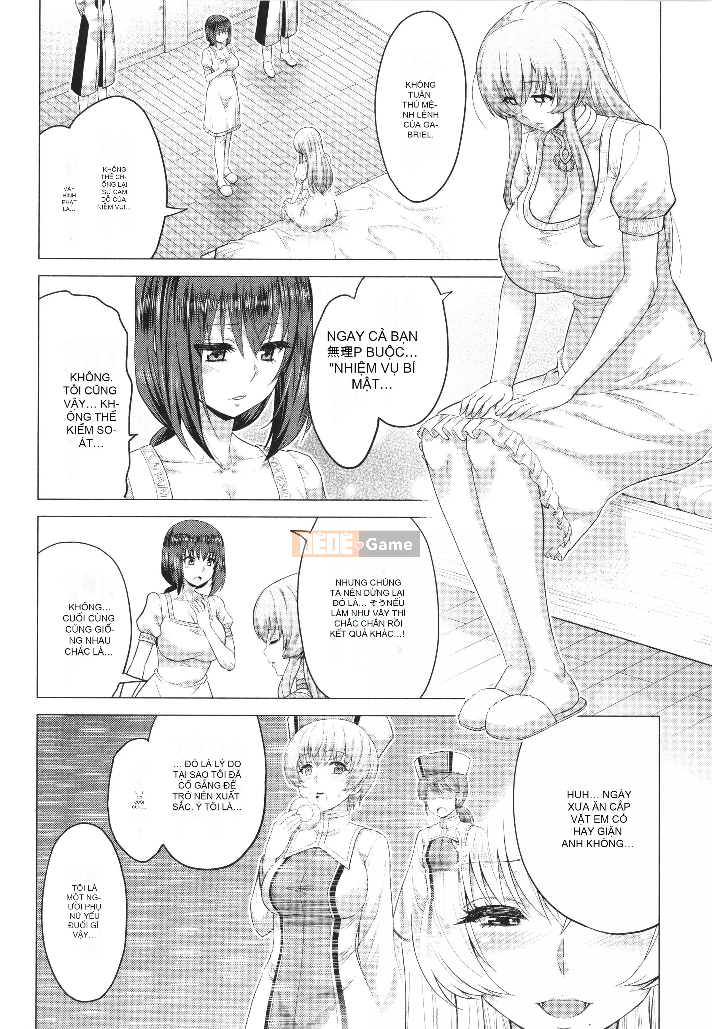 [Yamada Gogogo] Seijo no Brand -Thông báo về sự tuyệt vọng- + Tờ rơi 4P