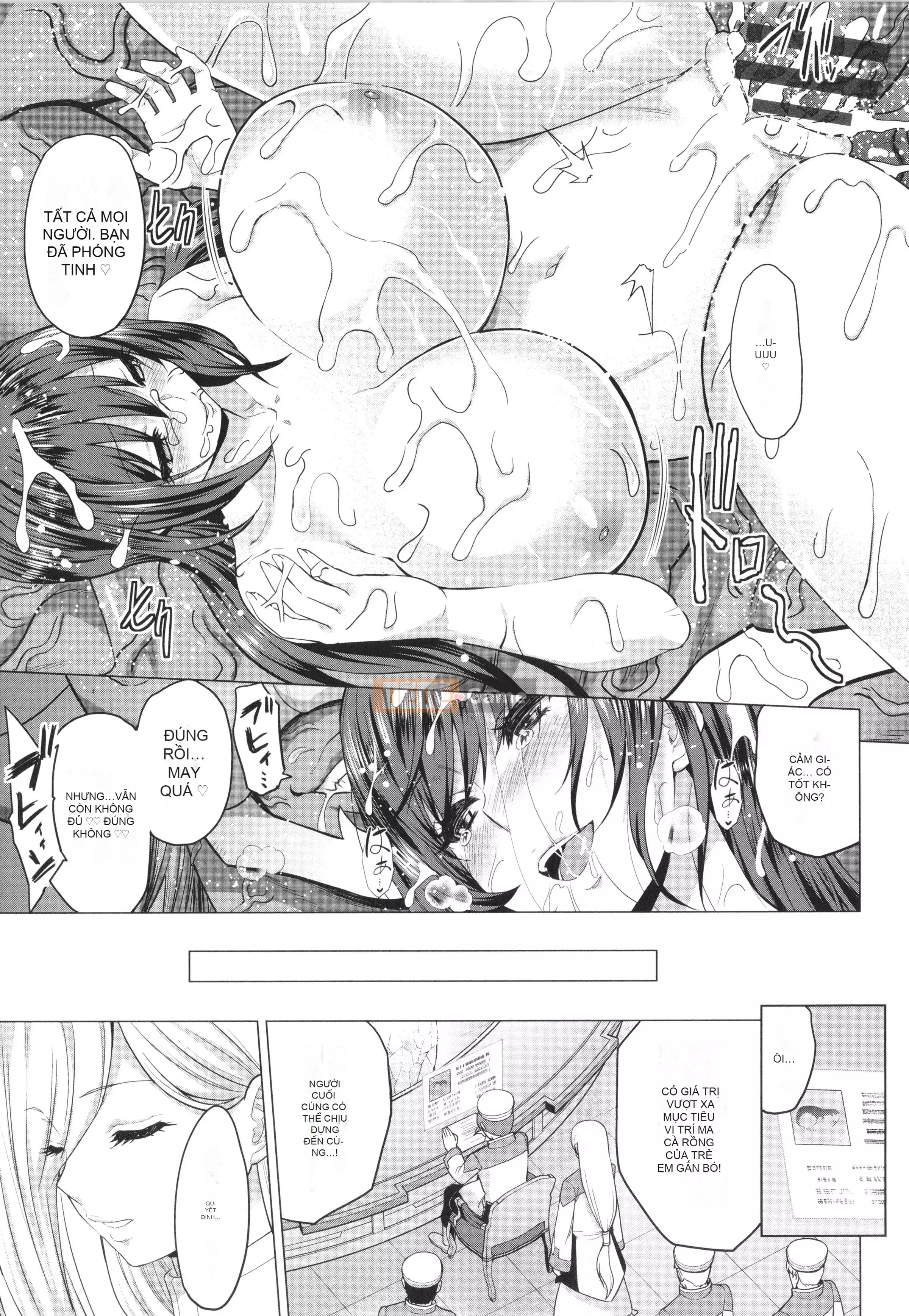 [Yamada Gogogo] Seijo no Brand -Thông báo về sự tuyệt vọng- + Tờ rơi 4P