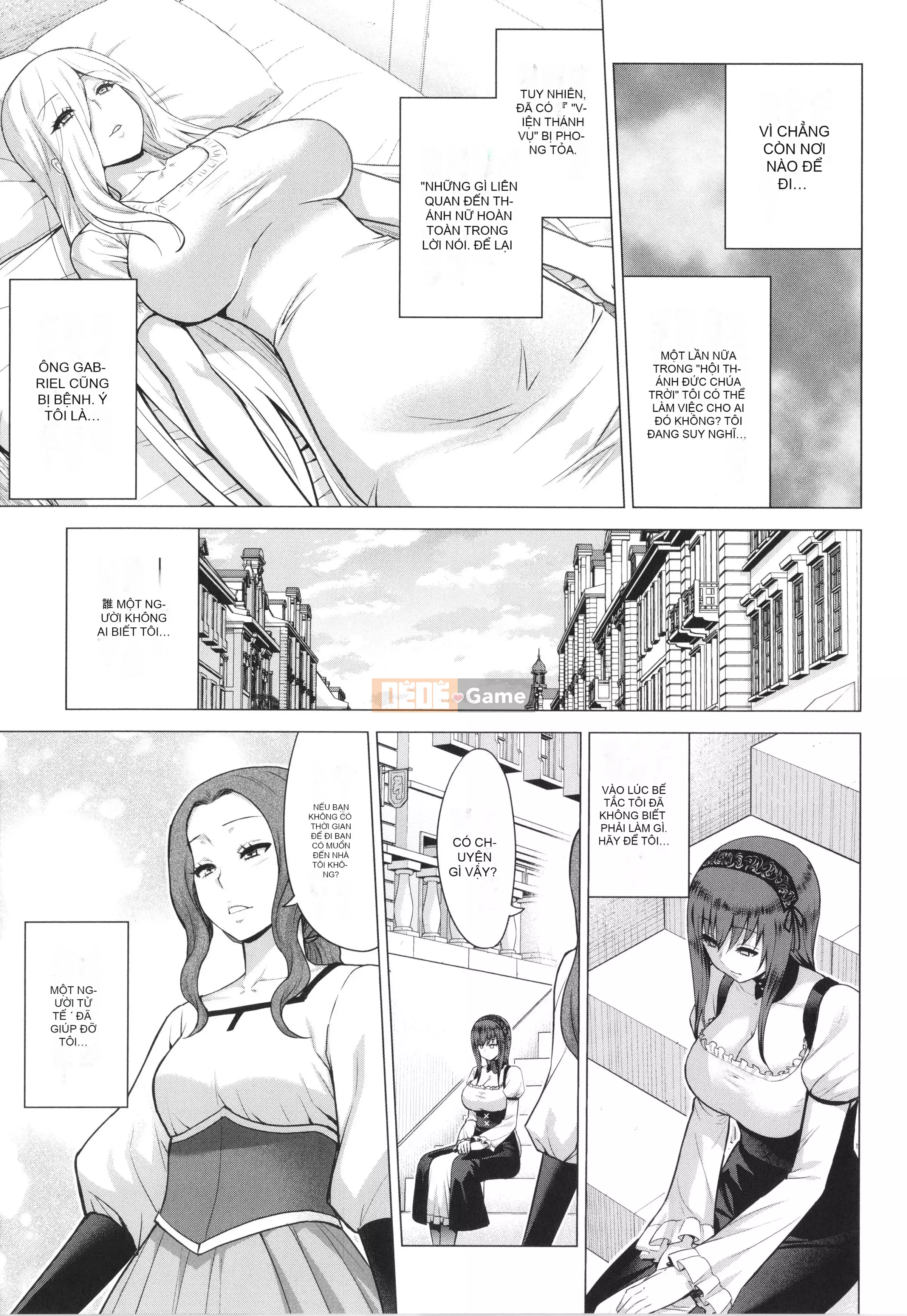 [Yamada Gogogo] Seijo no Brand -Thông báo về sự tuyệt vọng- + Tờ rơi 4P