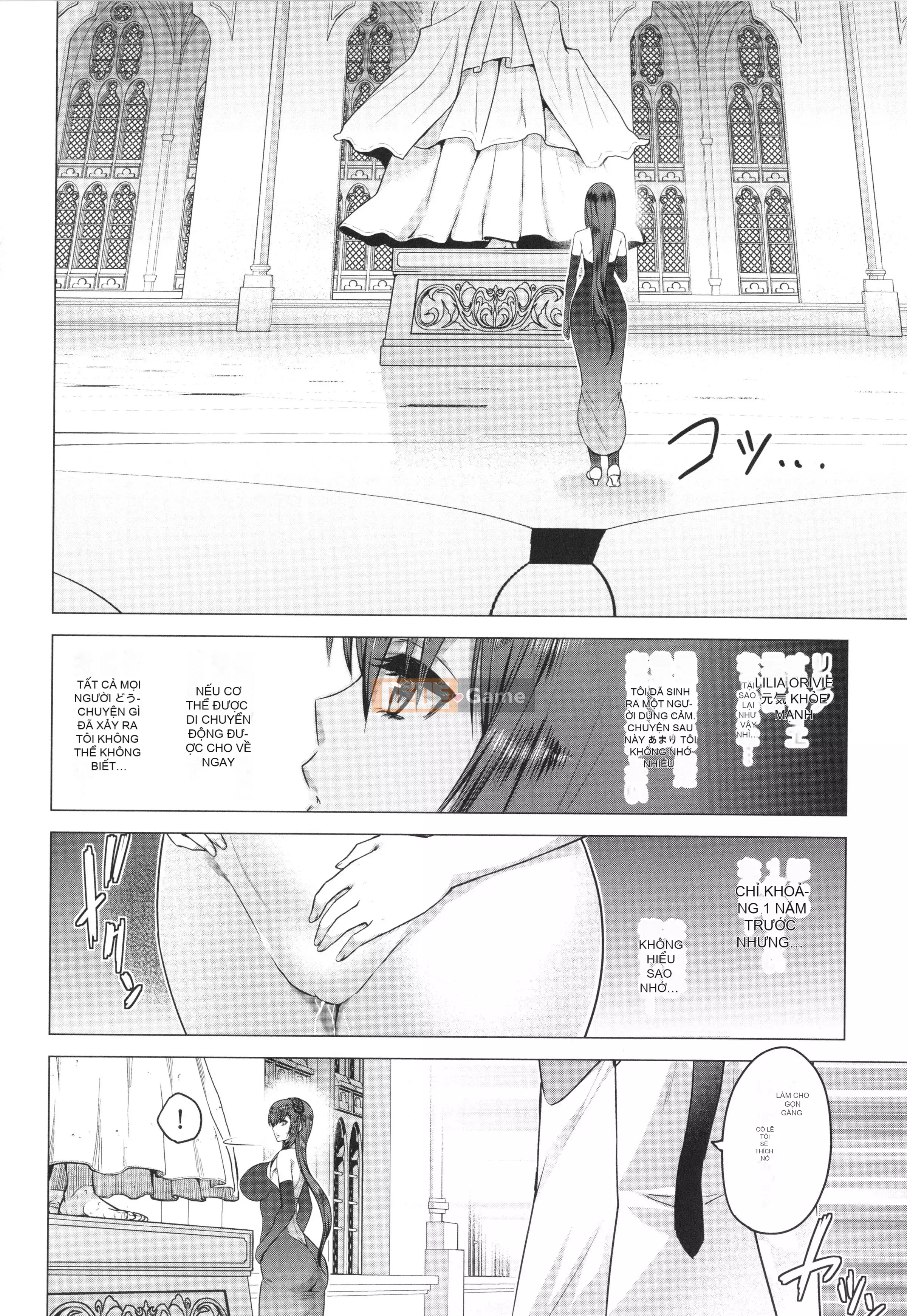 [Yamada Gogogo] Seijo no Brand -Thông báo về sự tuyệt vọng- + Tờ rơi 4P