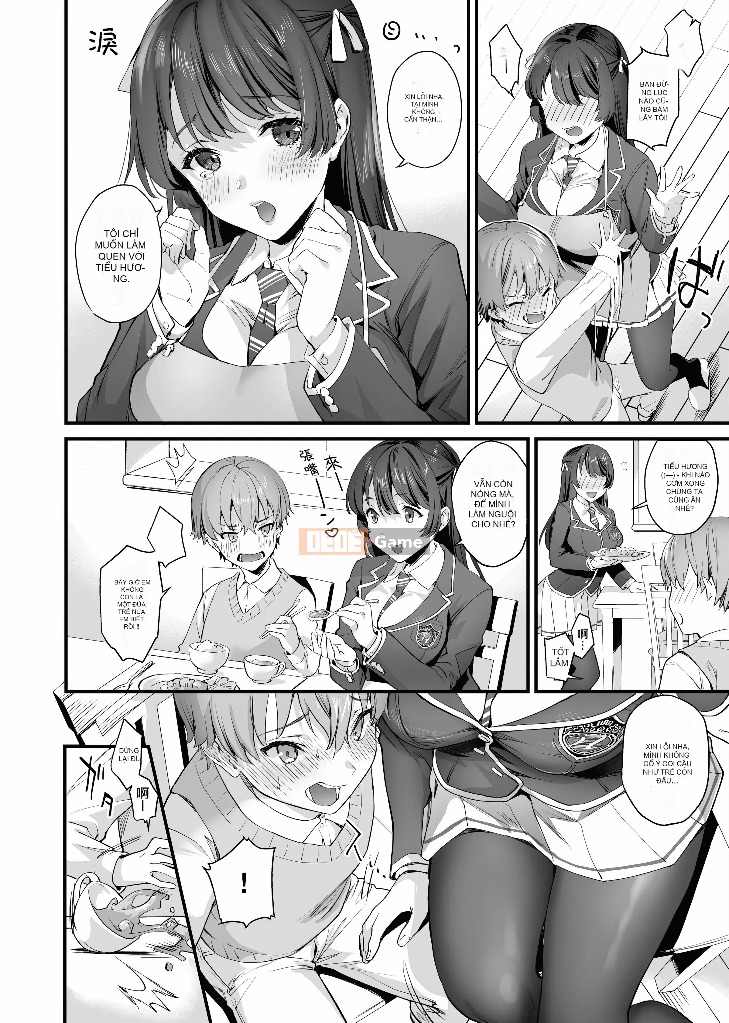 [sage Joe] Bạn gái tiện lợi [Tiếng Trung] [Không kiểm duyệt] [Kỹ thuật số]